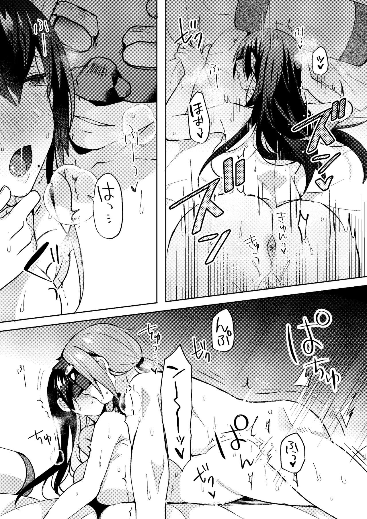 Otona no Osouji page 25 original parody - sole male big breasts hentai manga - read online free