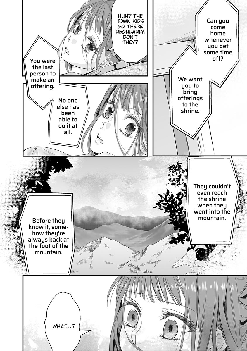 Misometa Ano Musume o Okasu made | Until I Can Claim Her page 11 original parody - sole female sole male hentai manga - read online free