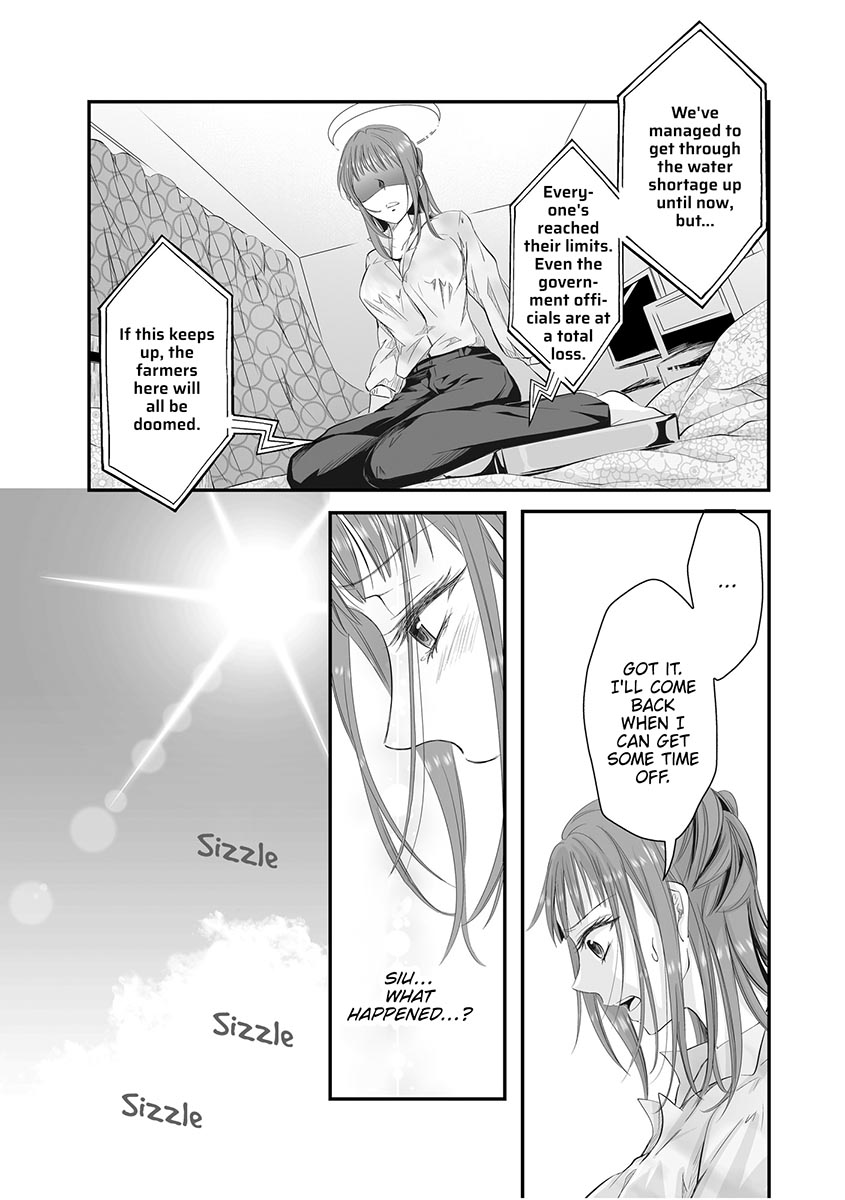 Misometa Ano Musume o Okasu made | Until I Can Claim Her page 12 original parody - kissing big breasts hentai manga - read online free