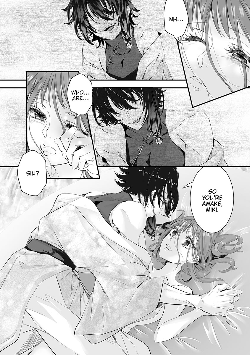 Misometa Ano Musume o Okasu made | Until I Can Claim Her page 21 original parody - sole female sole male hentai manga - read online free