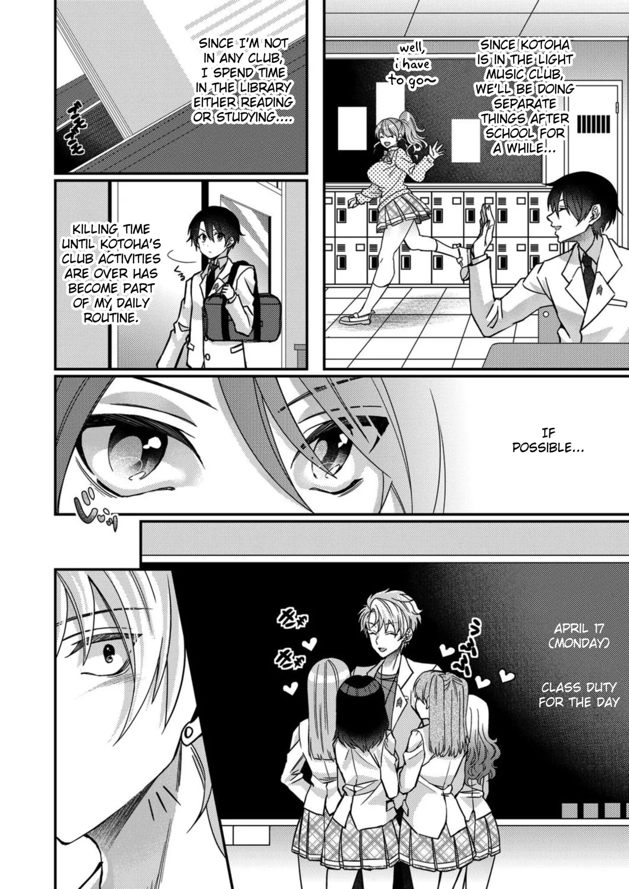 Eroge Sekai ni Tensei Shita ore ga, Oshi e no ai de Netorare Hiroin o Shiawaseni Suru. ch.1-8 page 102 - kissing big breasts hentai manga - read online free