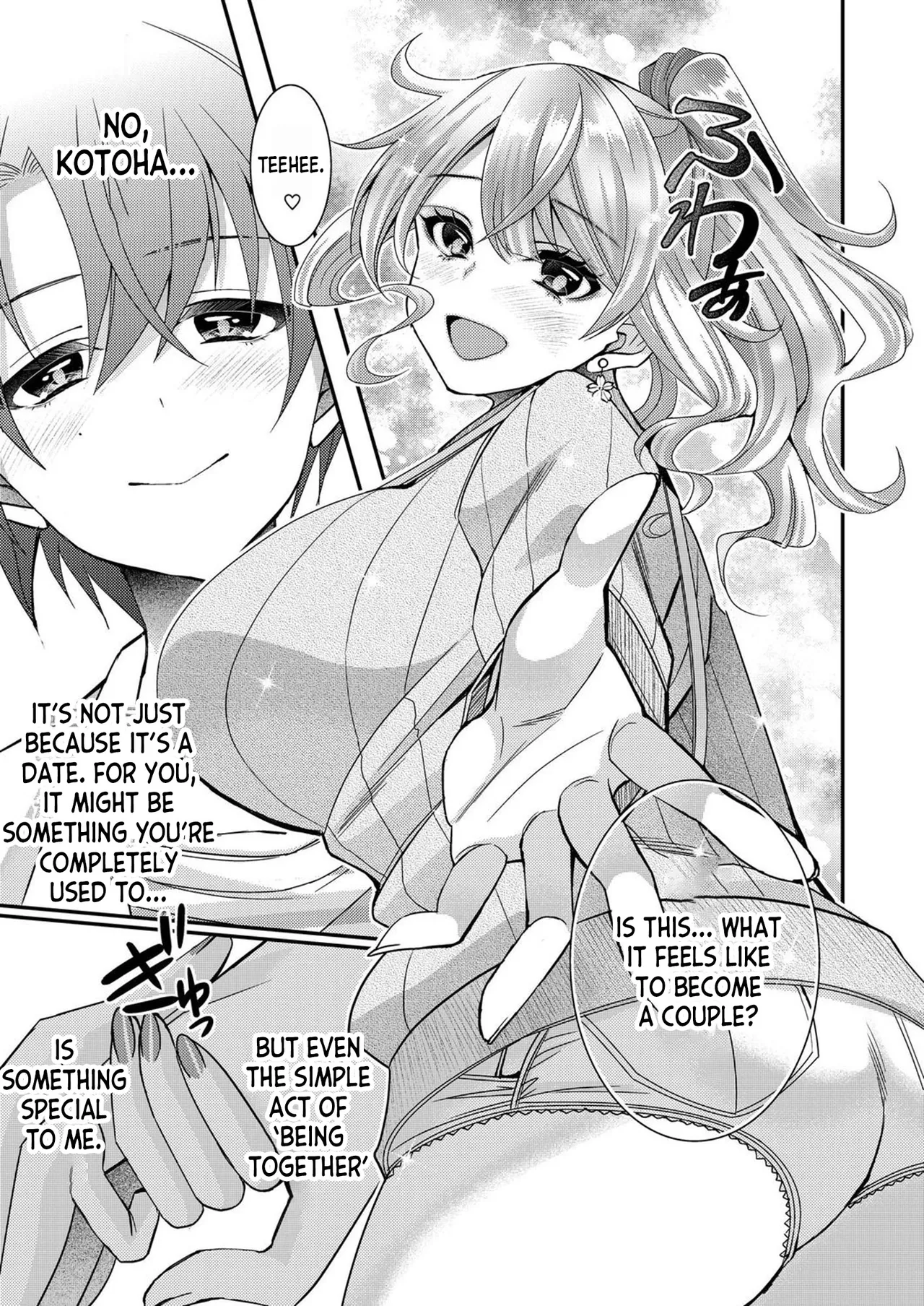 Eroge Sekai ni Tensei Shita ore ga, Oshi e no ai de Netorare Hiroin o Shiawaseni Suru. ch.1-8 page 92 - kissing big breasts hentai manga - read online free