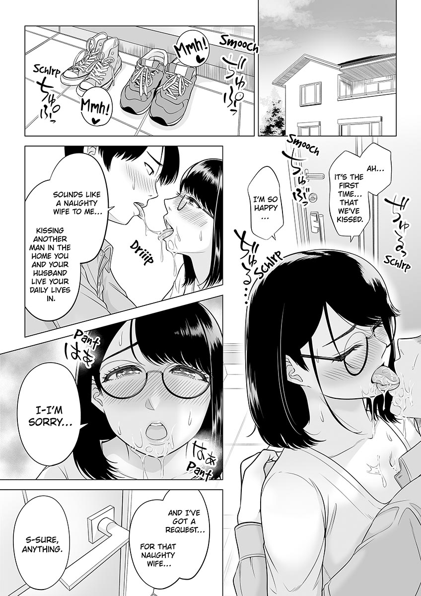Manbiki Hitozuma Keep Tenchou | The Shoplifting Housewife and the Store Manager page 71 original parody - sole female sole male hentai manga - read online free