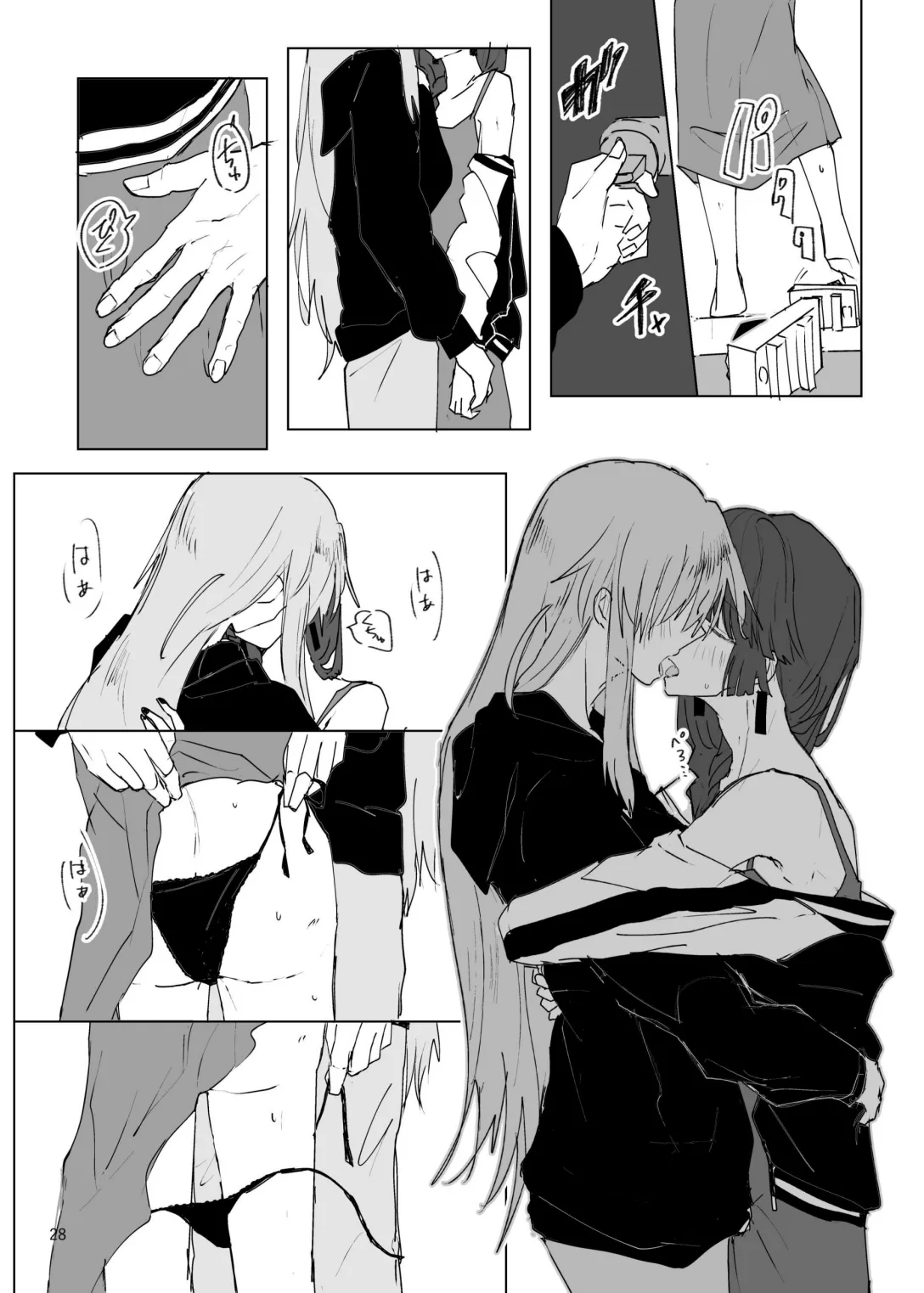 Pink medicine page 29 featuring hitori gotou bocchi the rock parody - females only sex toys hentai manga - read online free