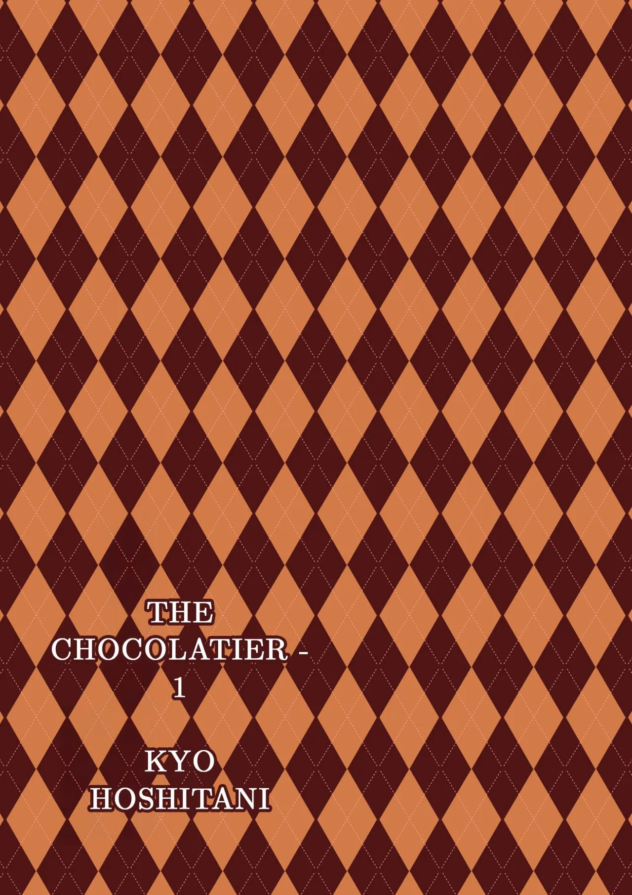Chocolatier | The Chocolatier Chapters 1-3 + Extra page 24 - glasses muscle hentai manga - read online free
