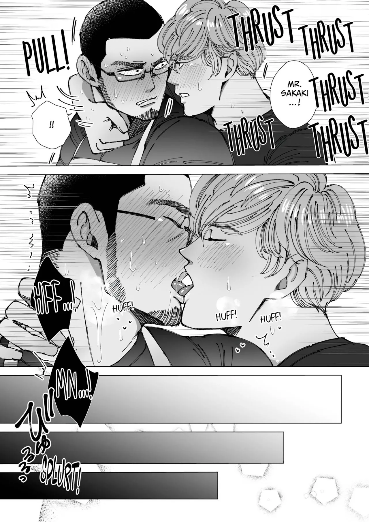 Chocolatier | The Chocolatier Chapters 1-3 + Extra - Page 68