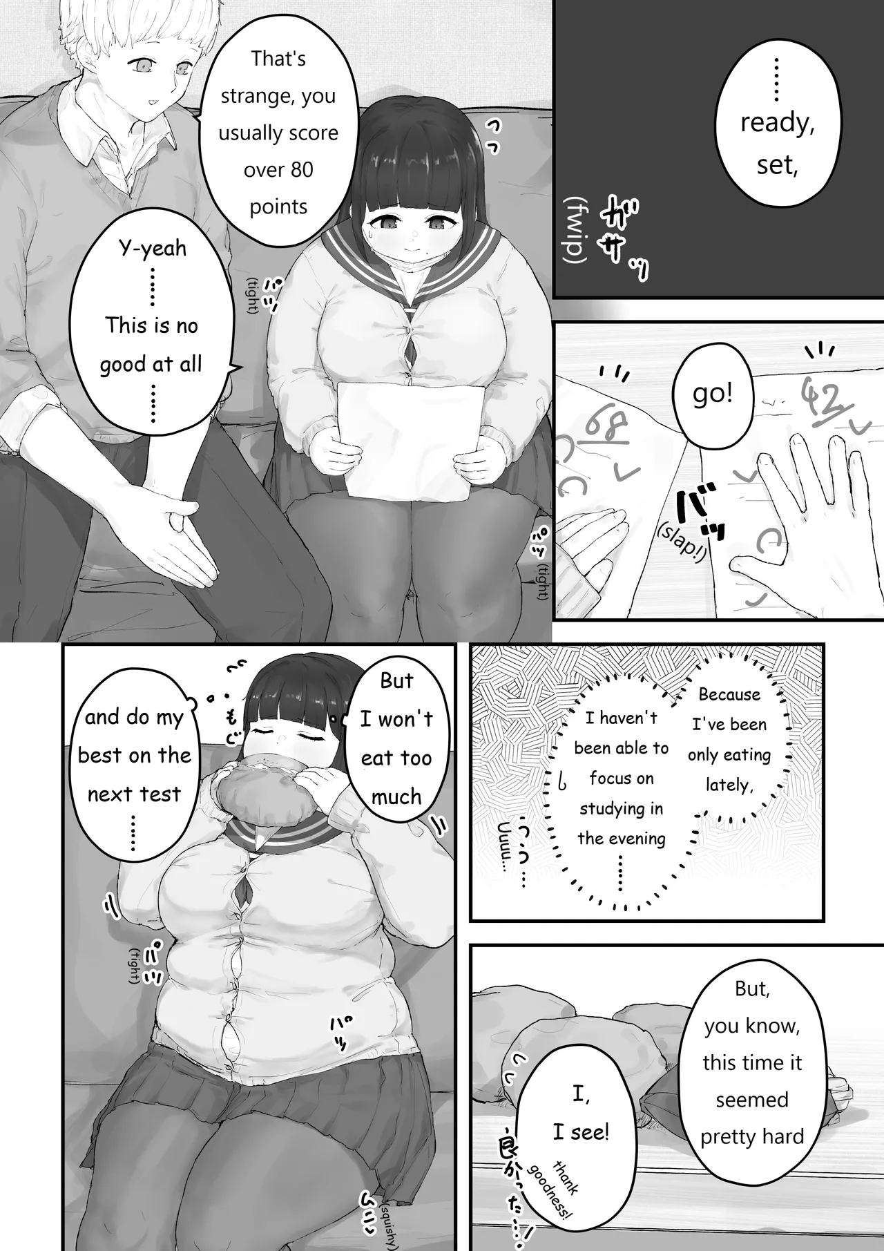 Aoba's Weight Gain - Page 16
