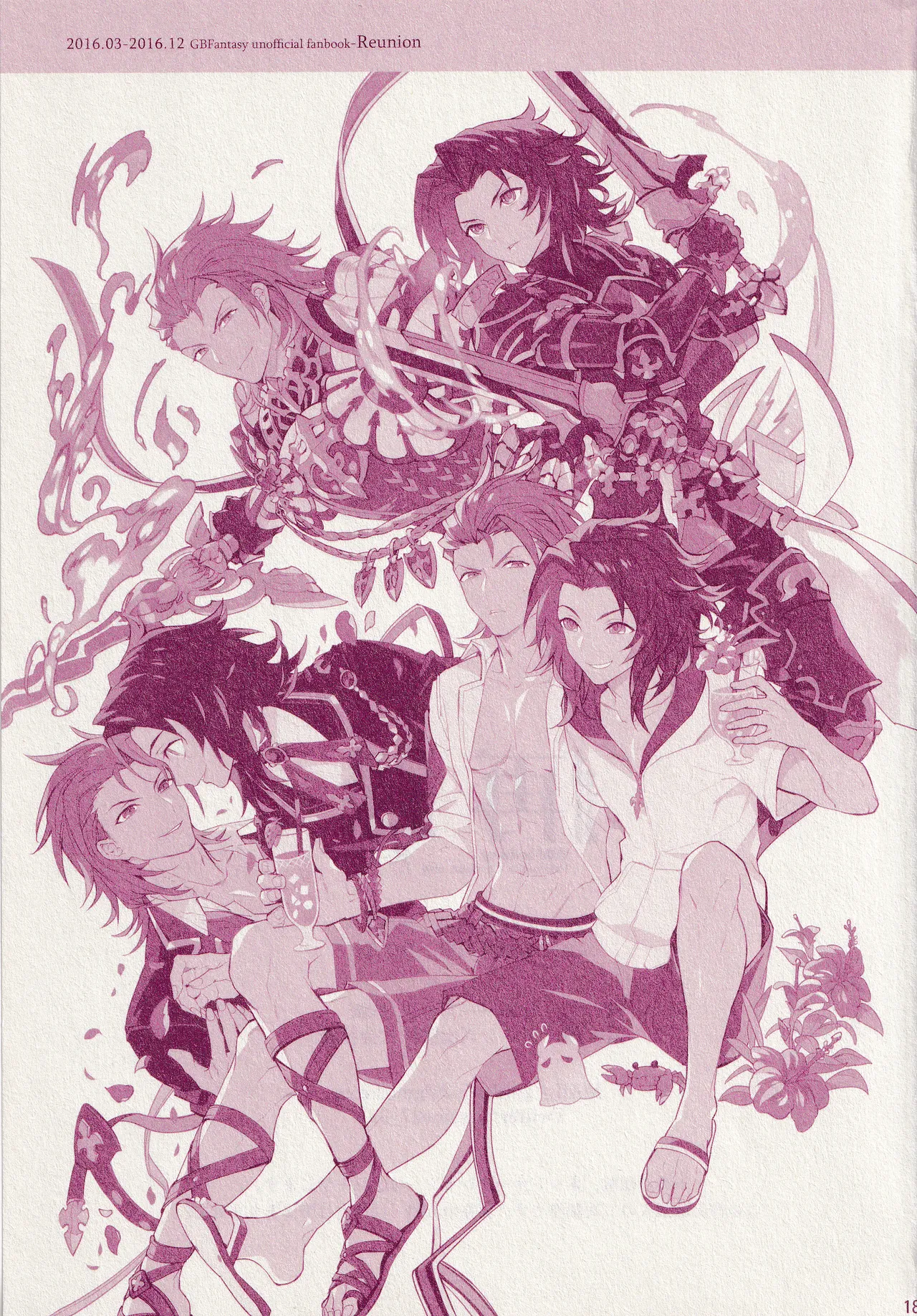 Reunion page 197 featuring percival granblue fantasy parody - anal males only hentai manga - read online free