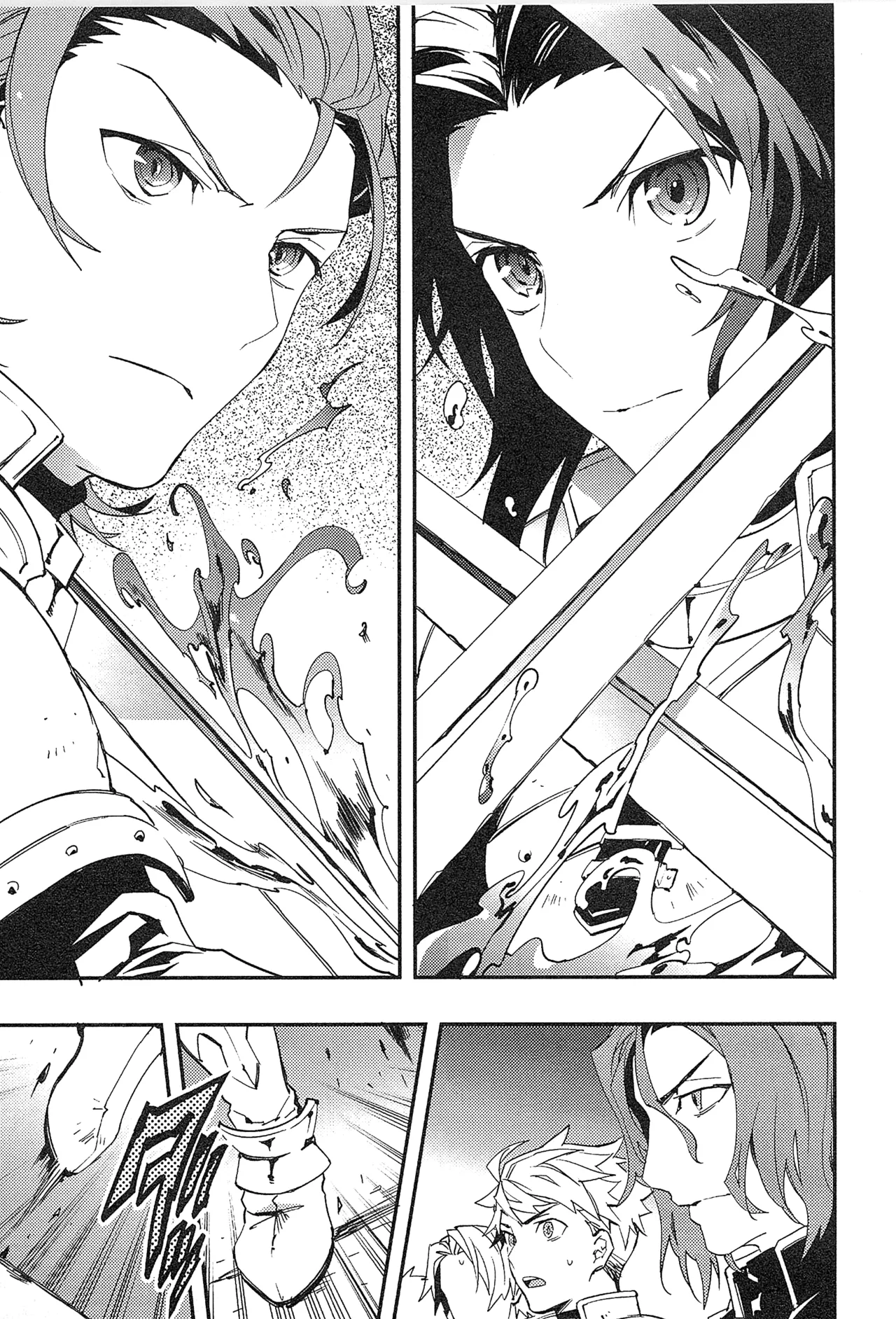 Reunion page 21 featuring percival granblue fantasy parody - anal males only hentai manga - read online free