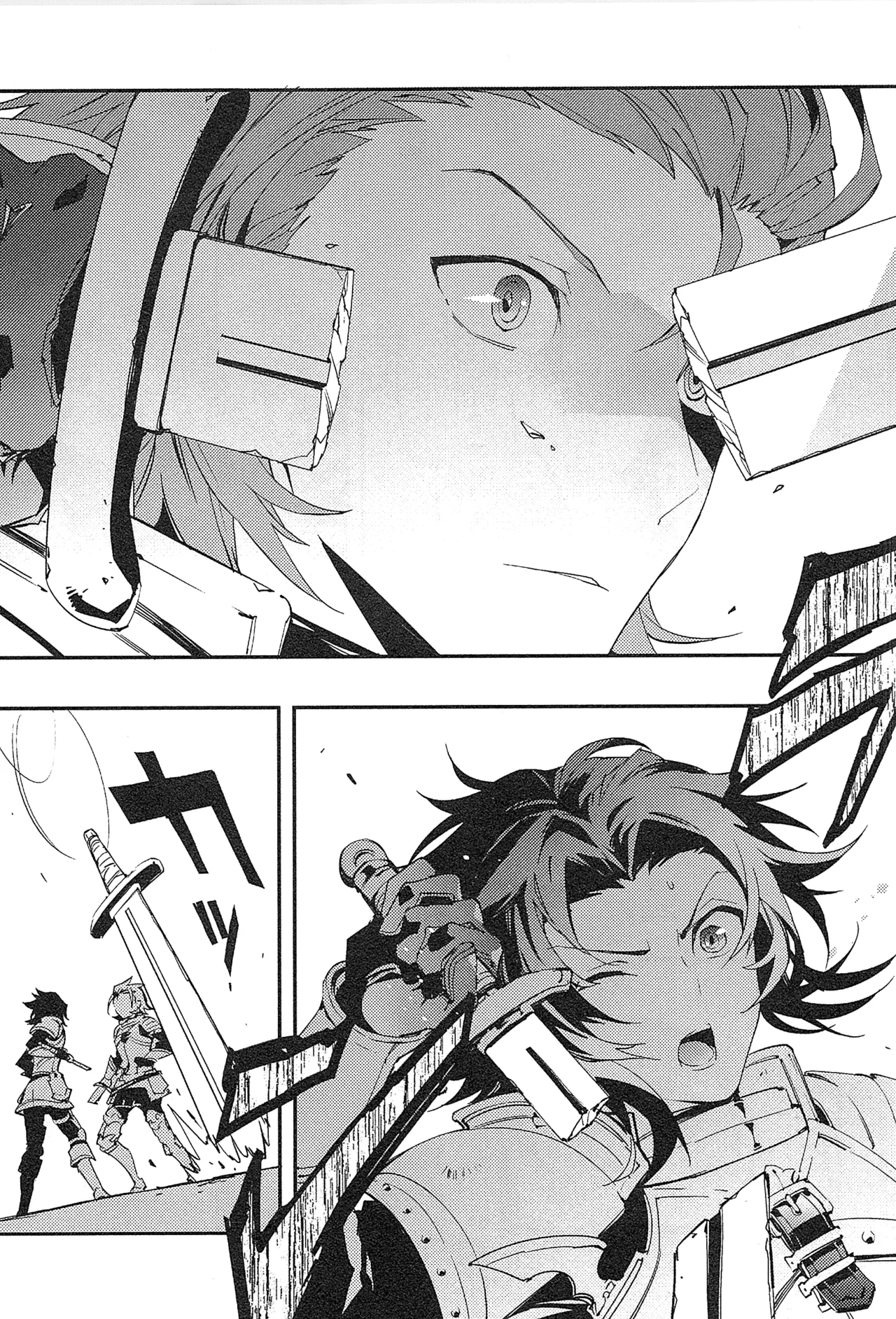 Reunion page 23 featuring percival granblue fantasy parody - blowjob muscle hentai manga - read online free