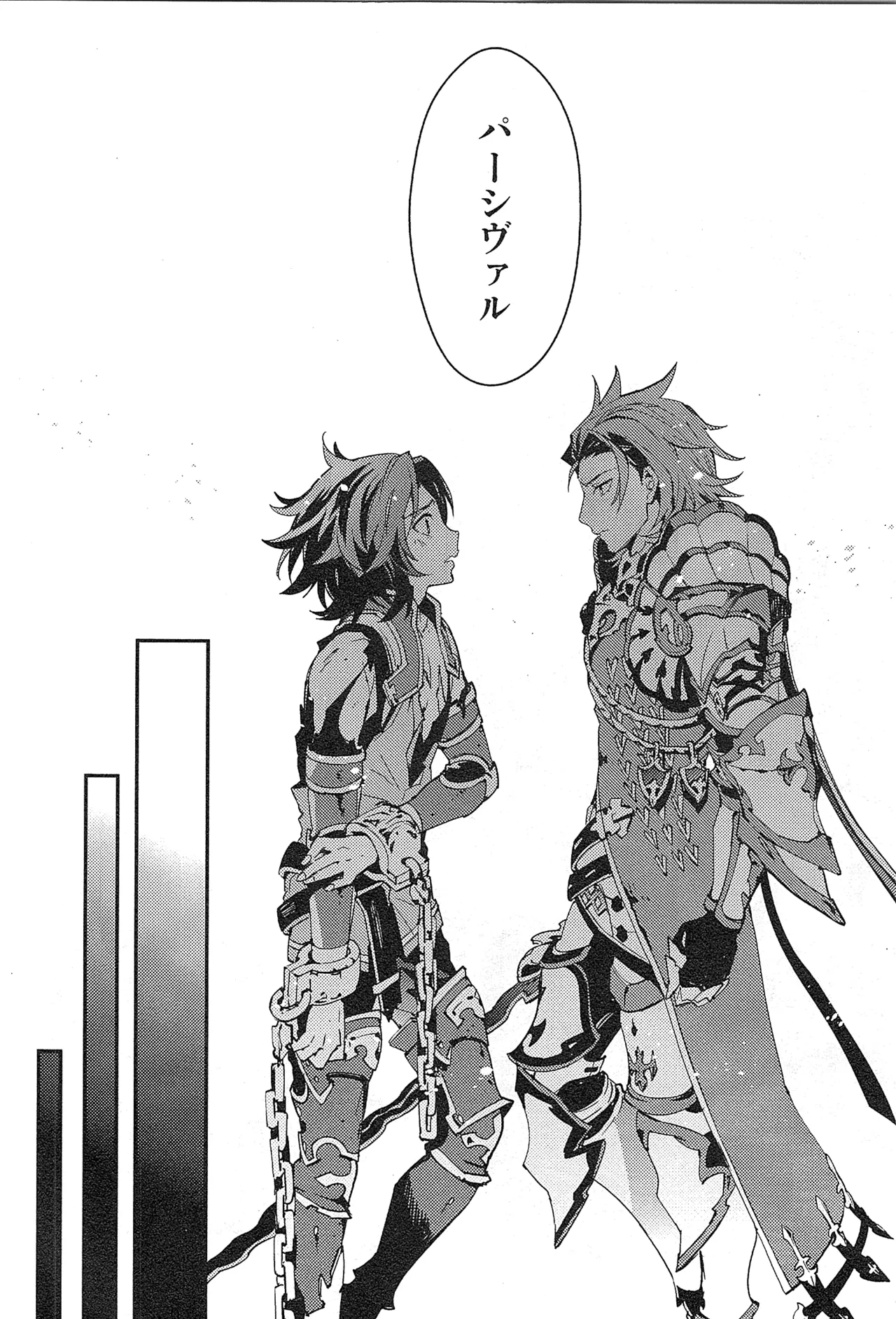 Reunion page 70 featuring percival granblue fantasy parody - blowjob muscle hentai manga - read online free