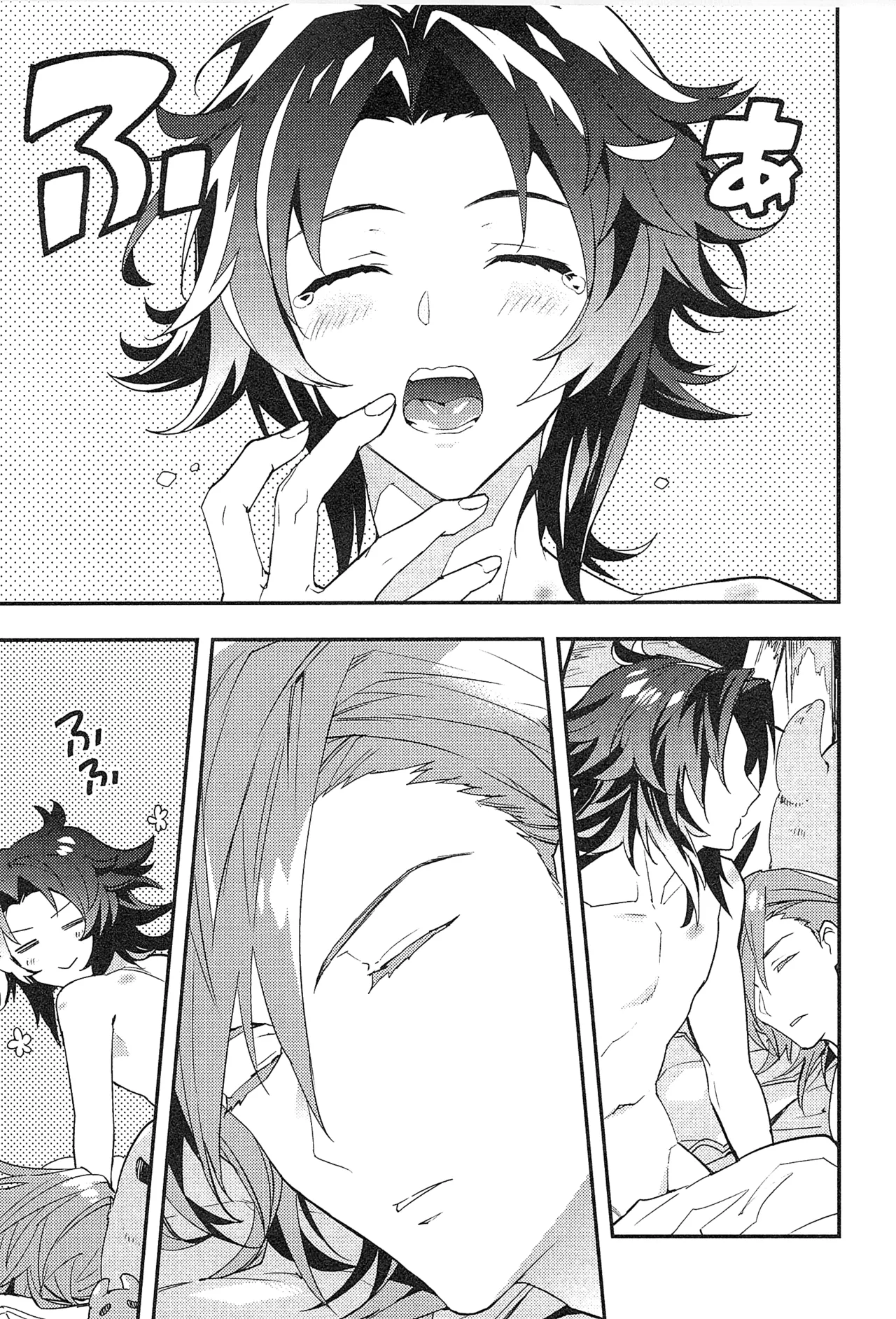 Reunion:2 page 165 featuring percival granblue fantasy parody - blowjob muscle hentai manga - read online free