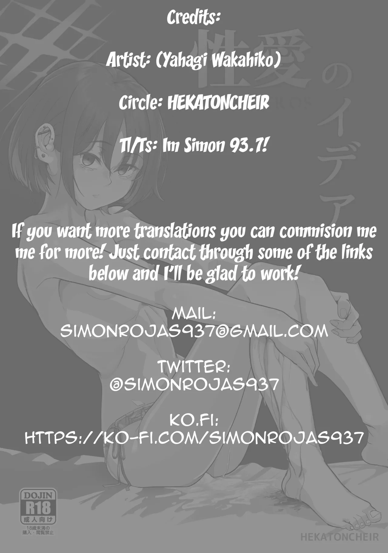 Seiai no Idea - Idea of Eros page 29 featuring sensei blue archive parody - sole female sole male hentai manga - read online free