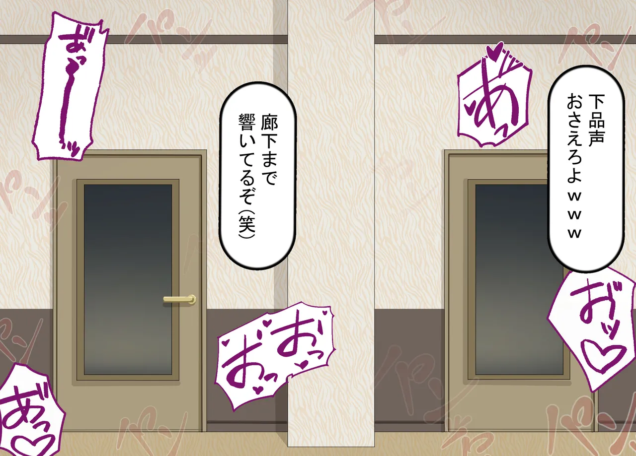 [Rethoric] Kareshi-mochi Joshi Gakusei no Saimin Onaho Ochi ~Oji-san no Dekachin Saimin Sex de Hyottoko Busaiku Onaho-ka~ page 98 original parody - big breasts schoolgirl uniform hentai manga - read online free