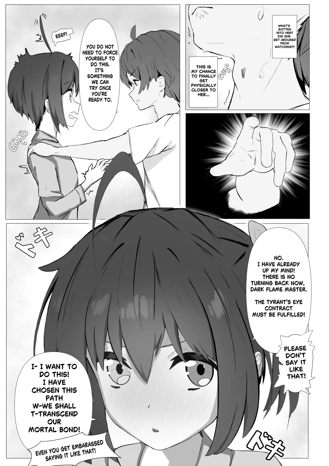 Rikka's surprise attack - Page 9