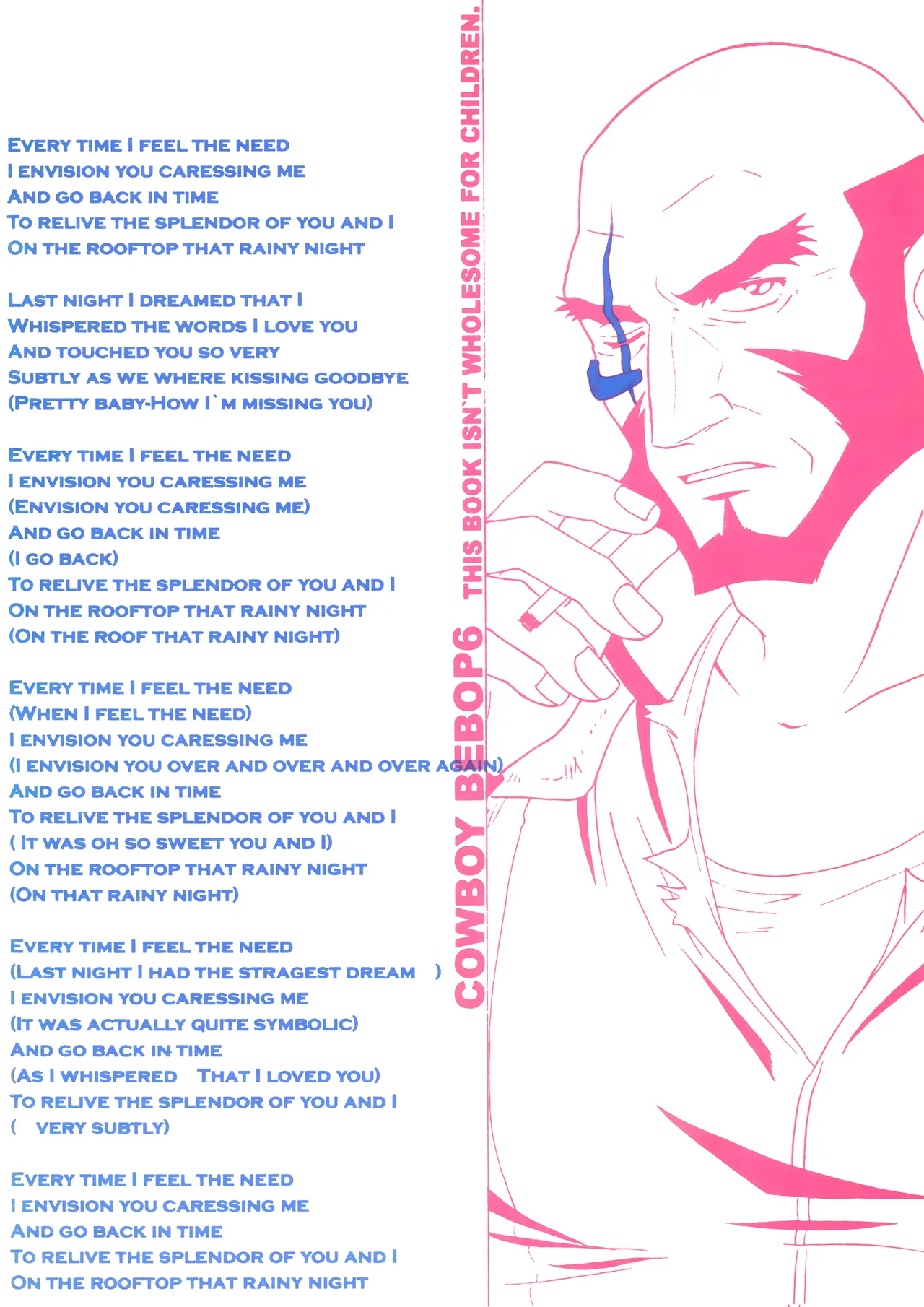 [DOKUKINOKOSHA] The Roof (Cowboy Bebop) JetxSpike - Page 2