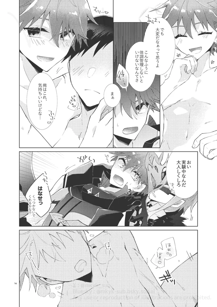 experiment page 13 featuring tartaglia genshin impact parody - yaoi males only hentai manga - read online free