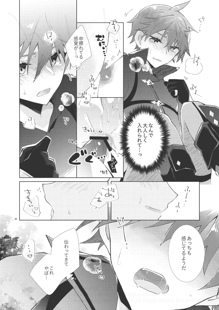 experiment page 19 featuring tartaglia genshin impact parody - males only yaoi hentai manga - read online free