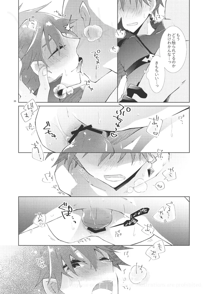 experiment page 25 featuring tartaglia genshin impact parody - males only yaoi hentai manga - read online free