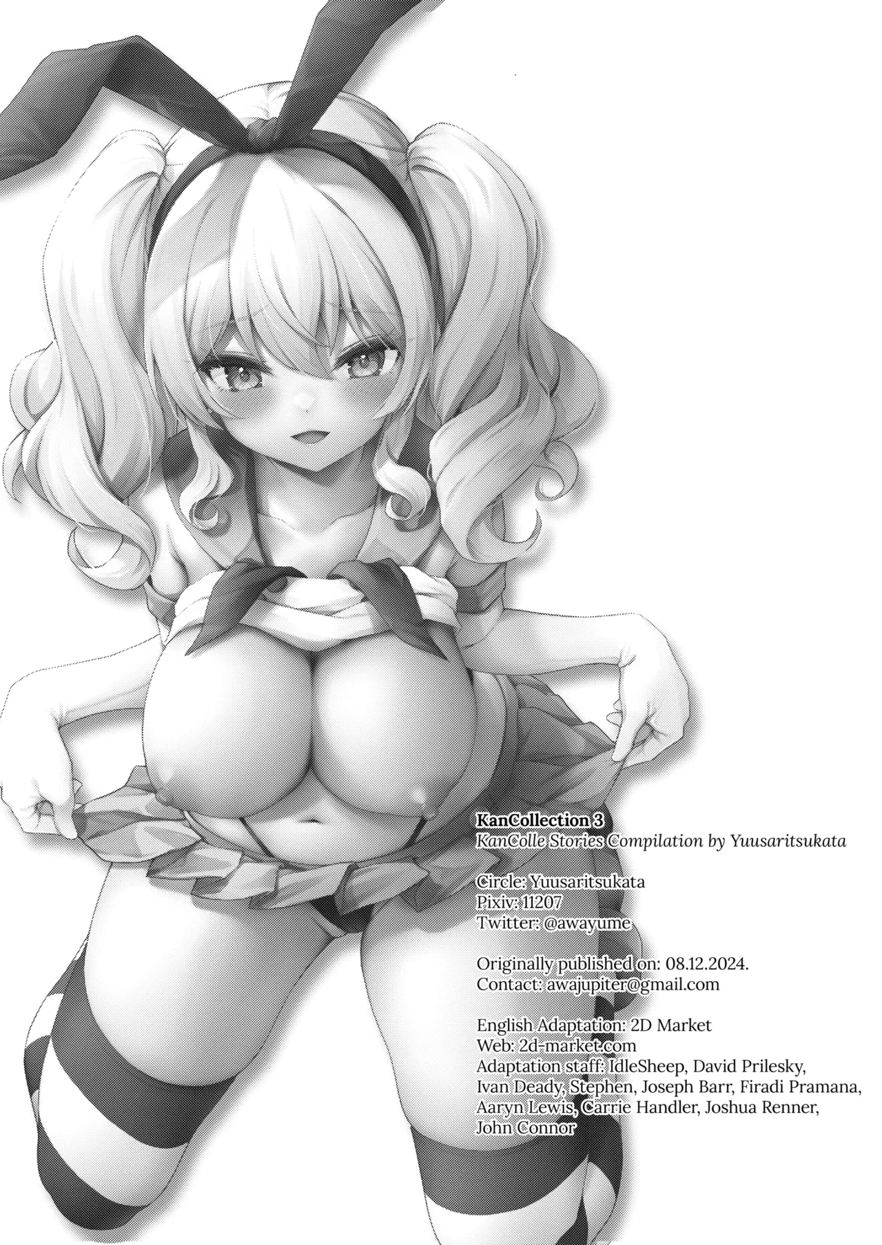 KanCollection 3 page 149 kantai collection parody - uncensored multi-work series hentai manga - read online free