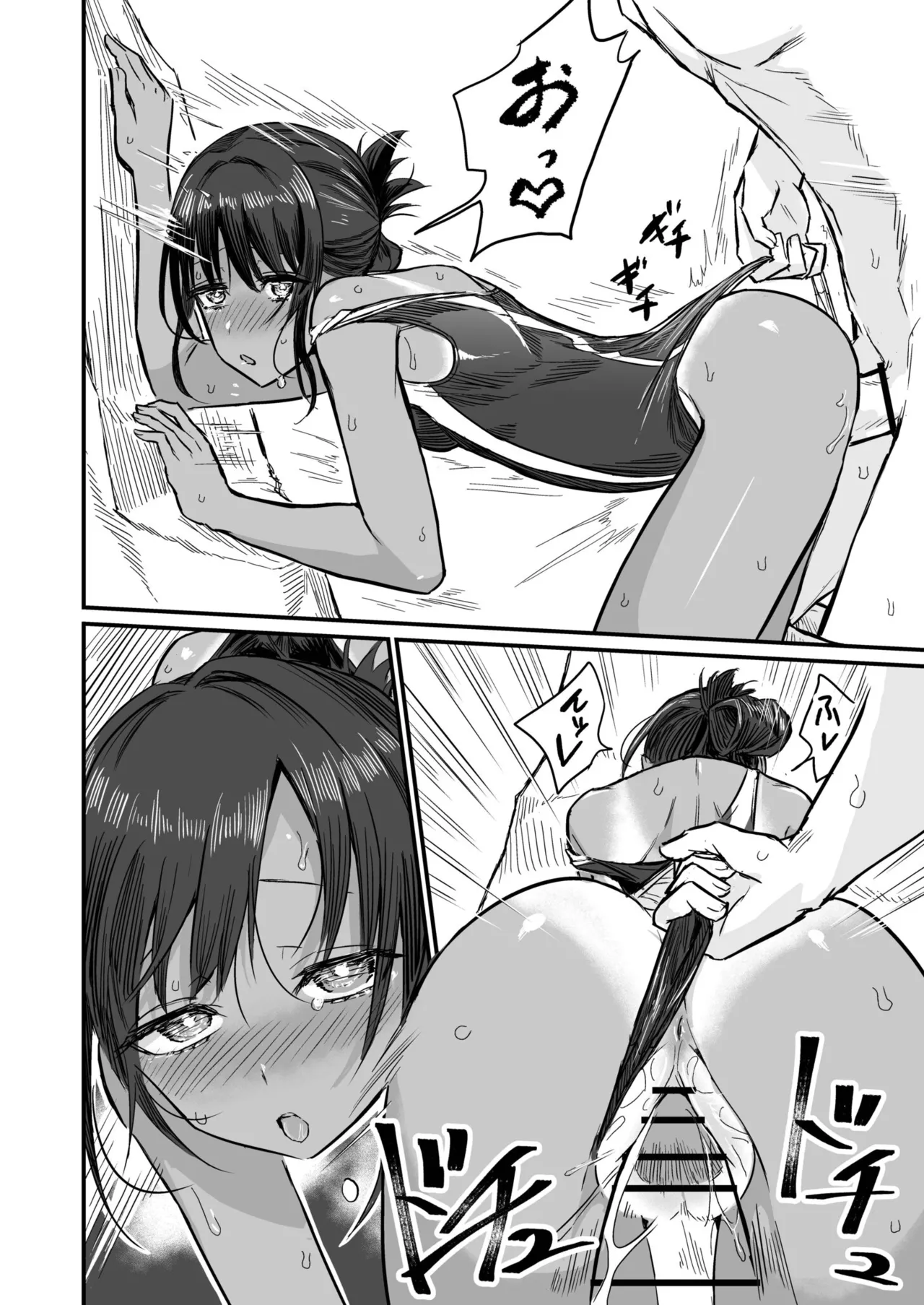 Hiyake Bishoujo ga Yuuwaku Shite Kurunda ga page 106 - swimsuit story arc hentai manga - read online free