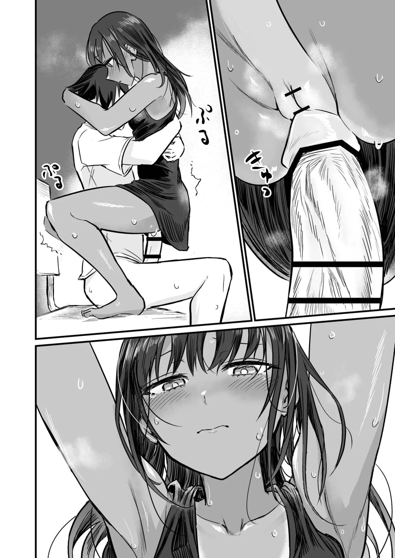 Hiyake Bishoujo ga Yuuwaku Shite Kurunda ga page 76 - swimsuit story arc hentai manga - read online free