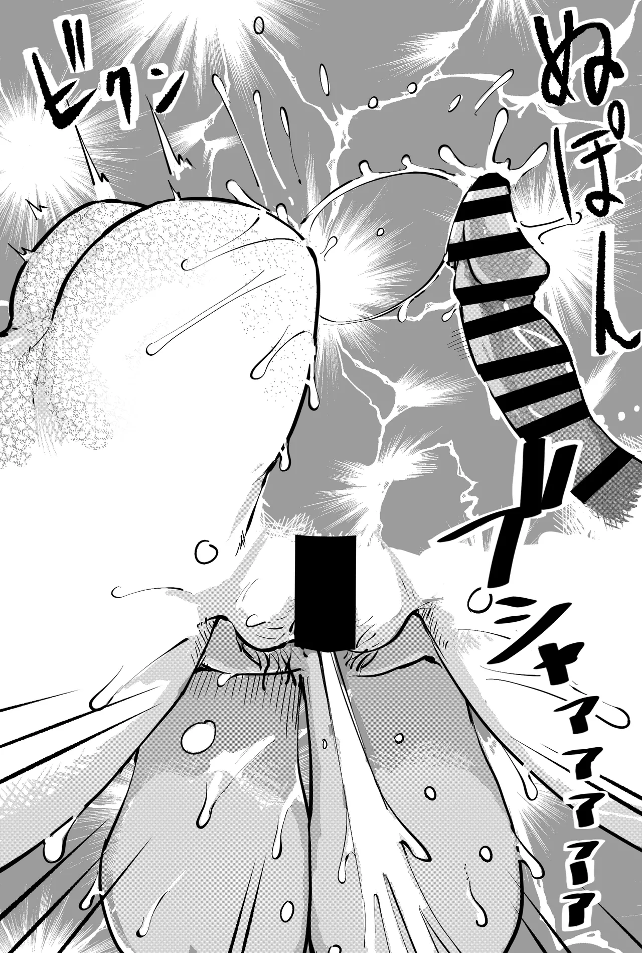 Moshimo Hancock ga Opeope no Jitsu no Zenninsha ni Ecchi na Koto Saretara... page 9 featuring boa hancock one piece parody - big breasts bondage hentai manga - read online free