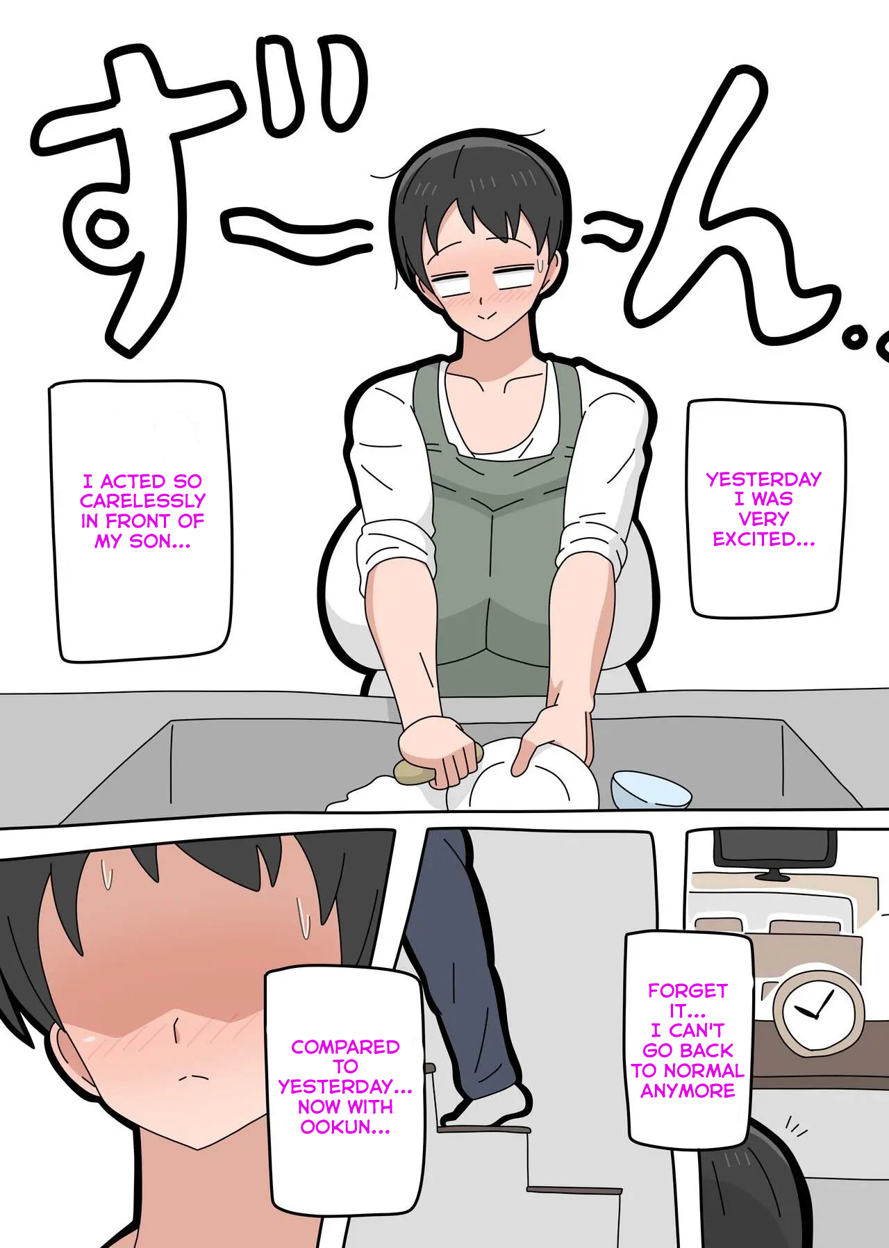 Musuko to Kekkon Shite mo Ii desu ka? 2 | CAN I MARRY MY BIOLOGICAL SON? 2 page 36 original parody - milf sweating hentai manga - read online free