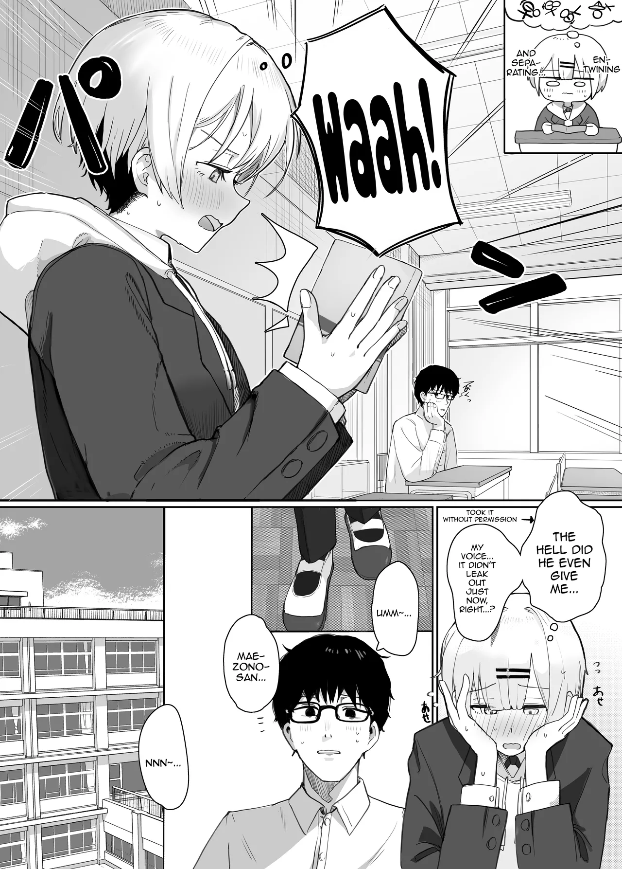 Itazura na Doukyuusei no Hon | Book About My Mischievous Classmate page 20 original parody - sole female sole male hentai manga - read online free
