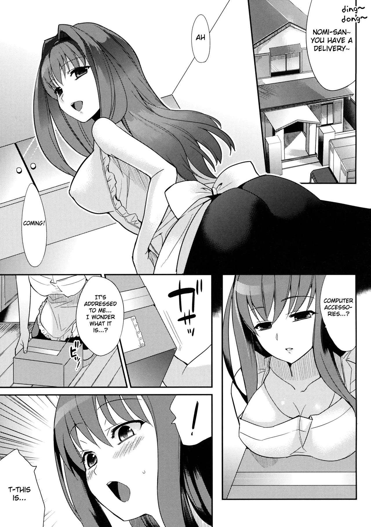 (C77) [Kabushikigaisha Toranoana (Various)] Himitsu no Sanae-san - Sanae-san's Secret! | Sanae's Secret Ch. 1-2 (Aisai Nikki) [English] [Fated Circle] page 16 aisai nikki parody - paizuri cunnilingus hentai manga - read online free