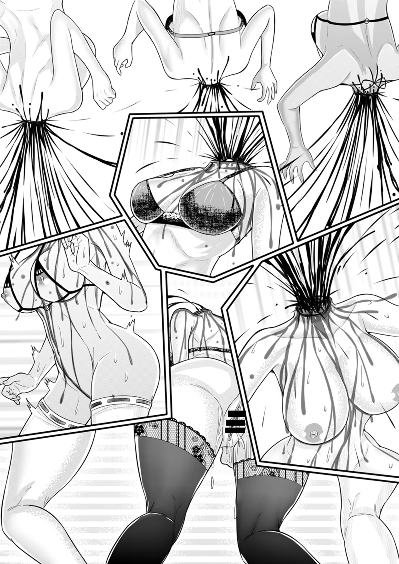 [伊斯塔肥灵] Eid al-Adha Chapter 1-4 [English] page 41 original parody - bikini rough translation hentai manga - read online free