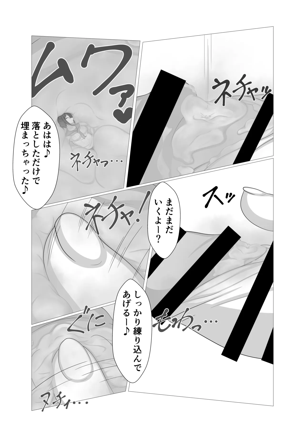 Fairy plays with pets page 10 original parody - uncensored sole dickgirl hentai manga - read online free