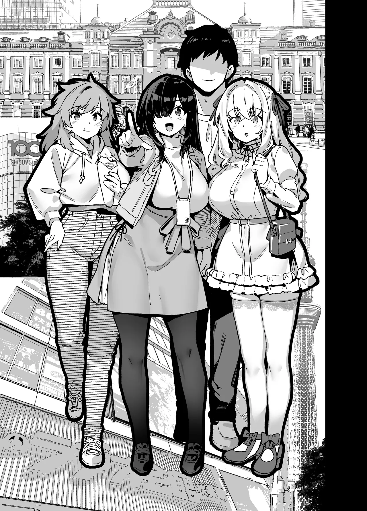 陸の孤島亭_(しゃよー)_田舎にはこれくらいしか娯楽がない_1-5 page 141 original parody - compilation hentai manga - read online free