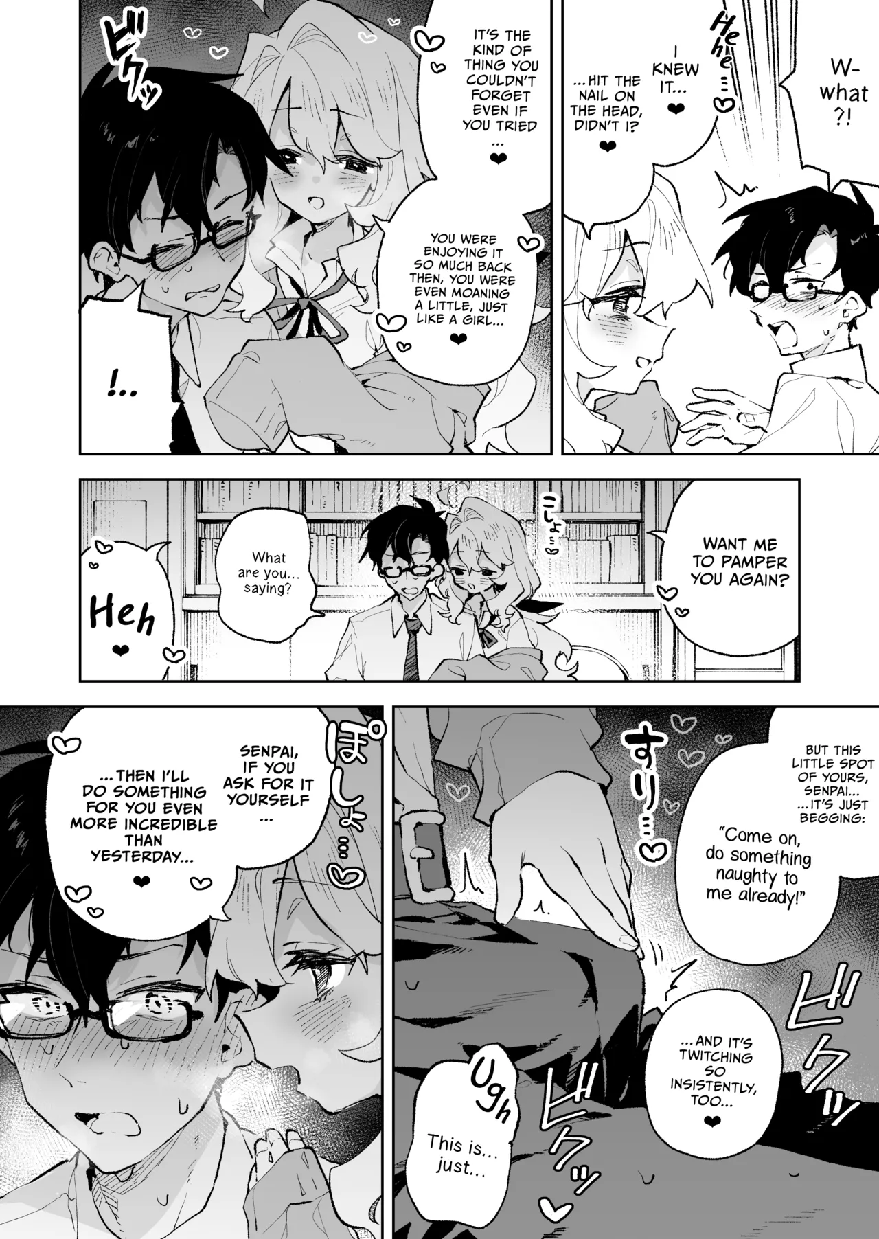 Senpai no Kakkoii Oshasei Misete kudasai | Senpai, please show me your coolest orgasm page 19 original parody - sole female sole male hentai manga - read online free