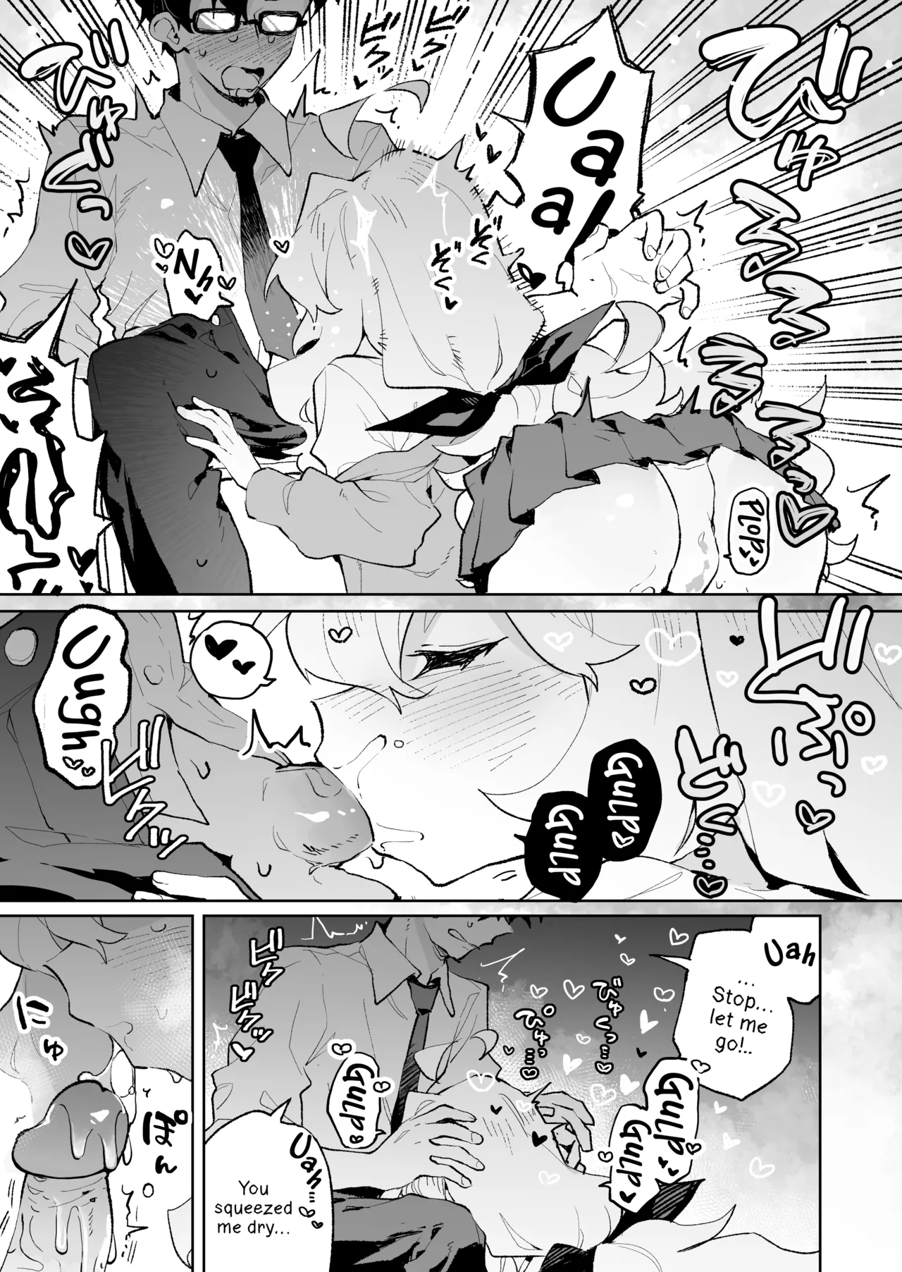 Senpai no Kakkoii Oshasei Misete kudasai | Senpai, please show me your coolest orgasm page 24 original parody - sole female sole male hentai manga - read online free