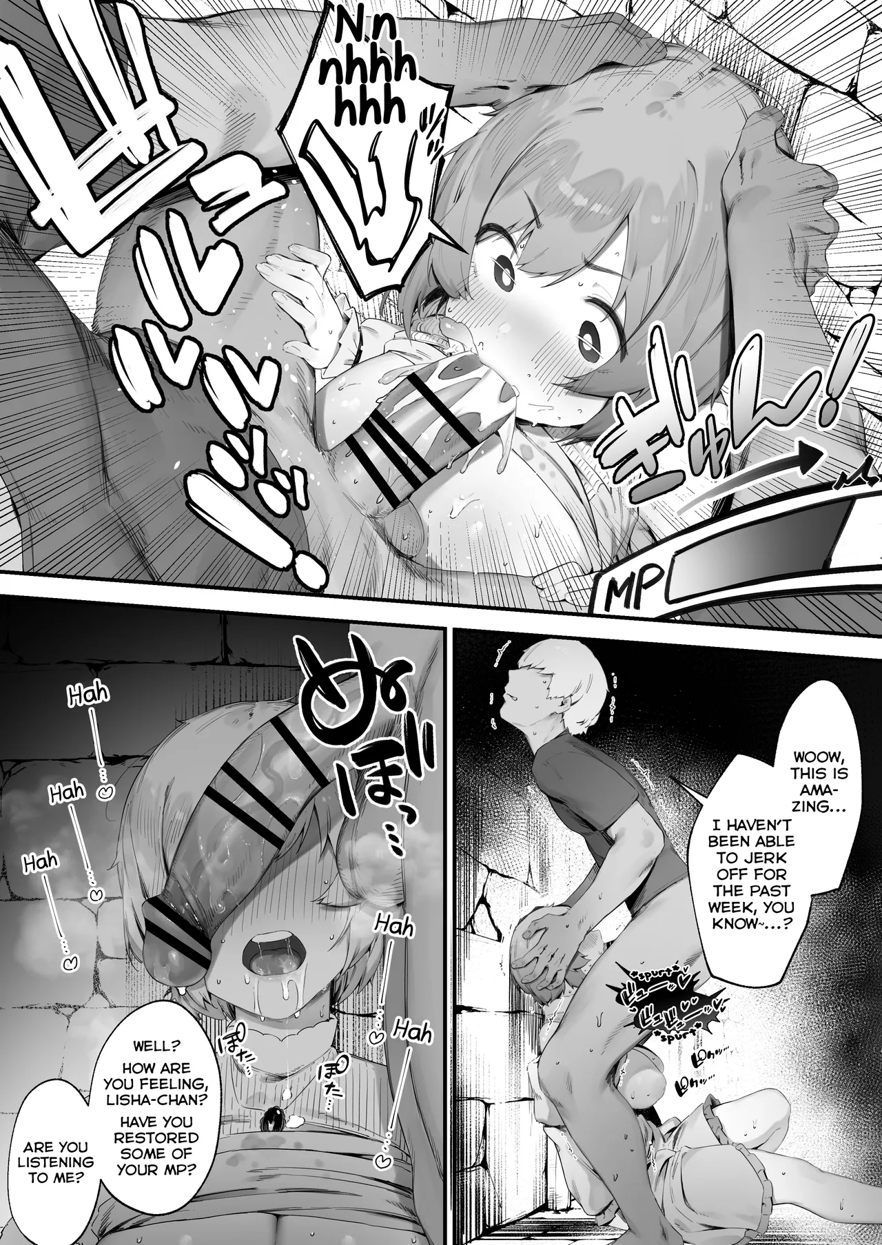 Noroi no Sei de MP ga Arimasen!! 1-5 page 11 original parody - sole male nakadashi hentai manga - read online free
