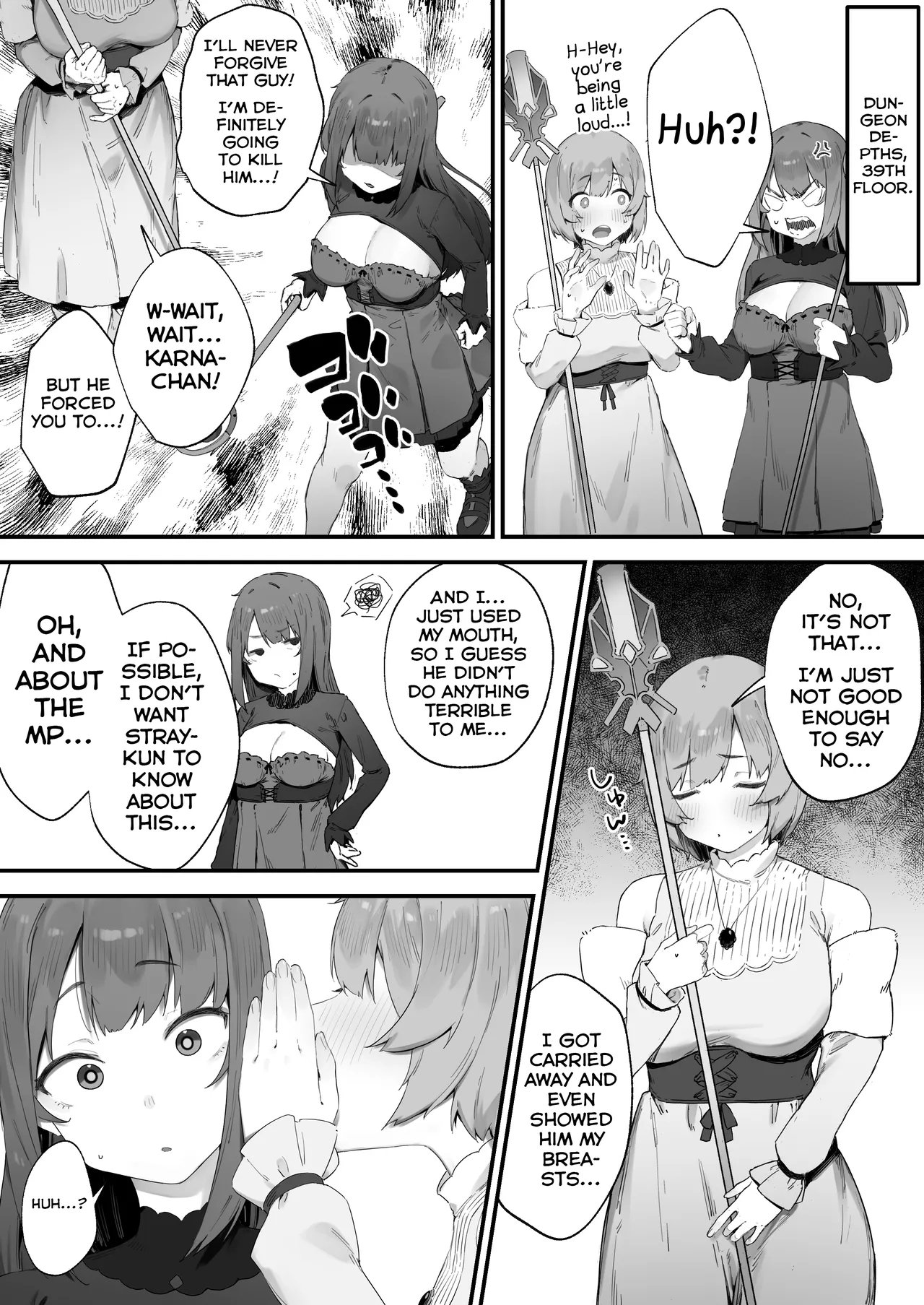 Noroi no Sei de MP ga Arimasen!! 1-5 page 12 original parody - sole male nakadashi hentai manga - read online free