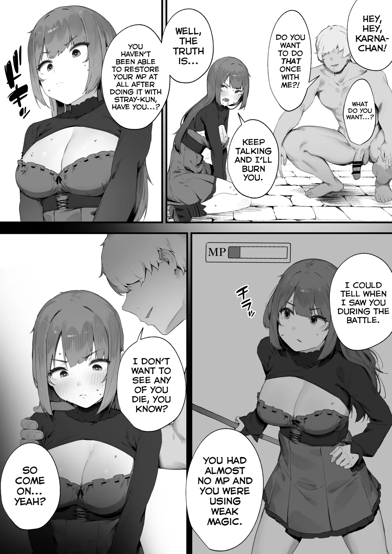 Noroi no Sei de MP ga Arimasen!! 1-5 page 21 original parody - sole male nakadashi hentai manga - read online free