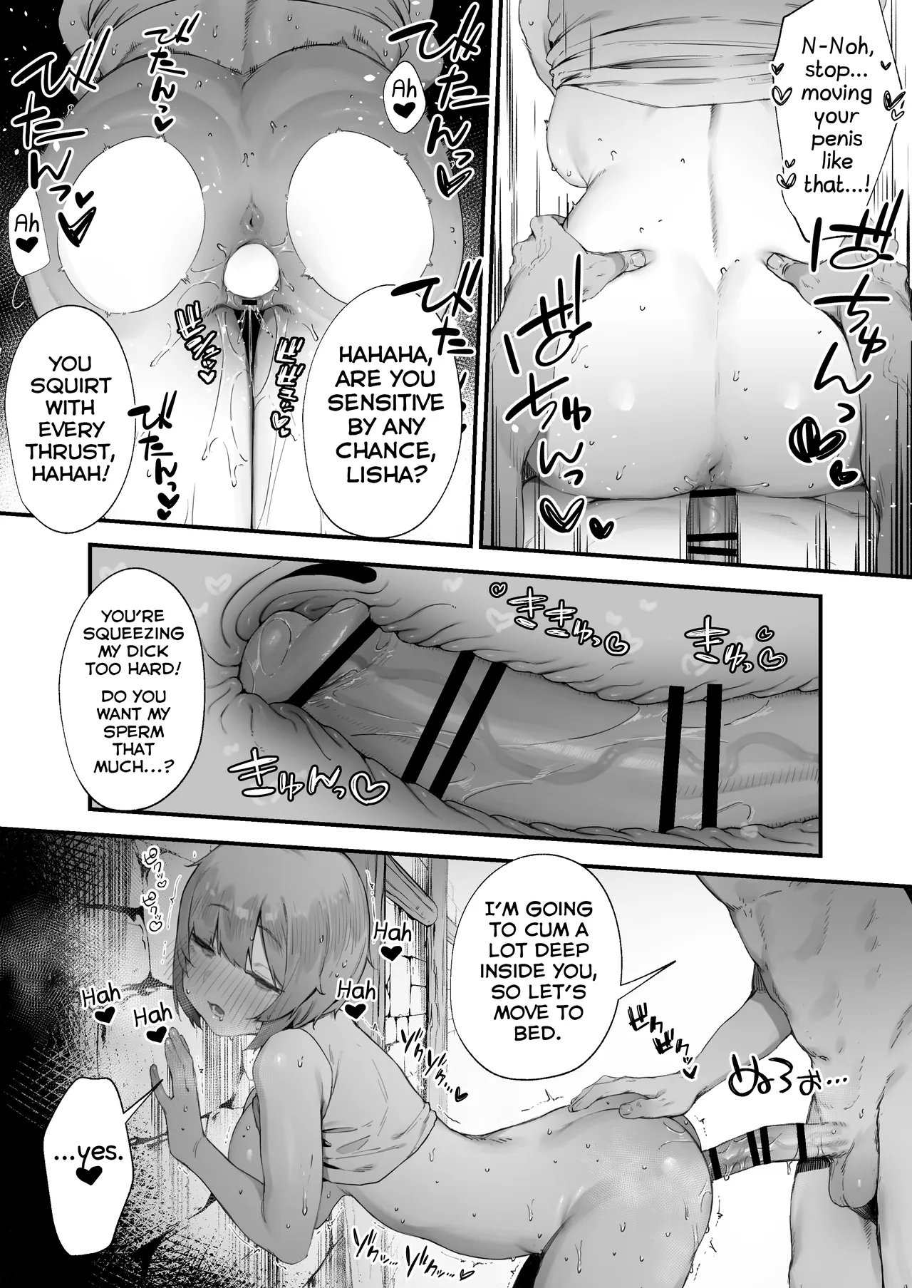 Noroi no Sei de MP ga Arimasen!! 1-5 page 40 original parody - sole male nakadashi hentai manga - read online free