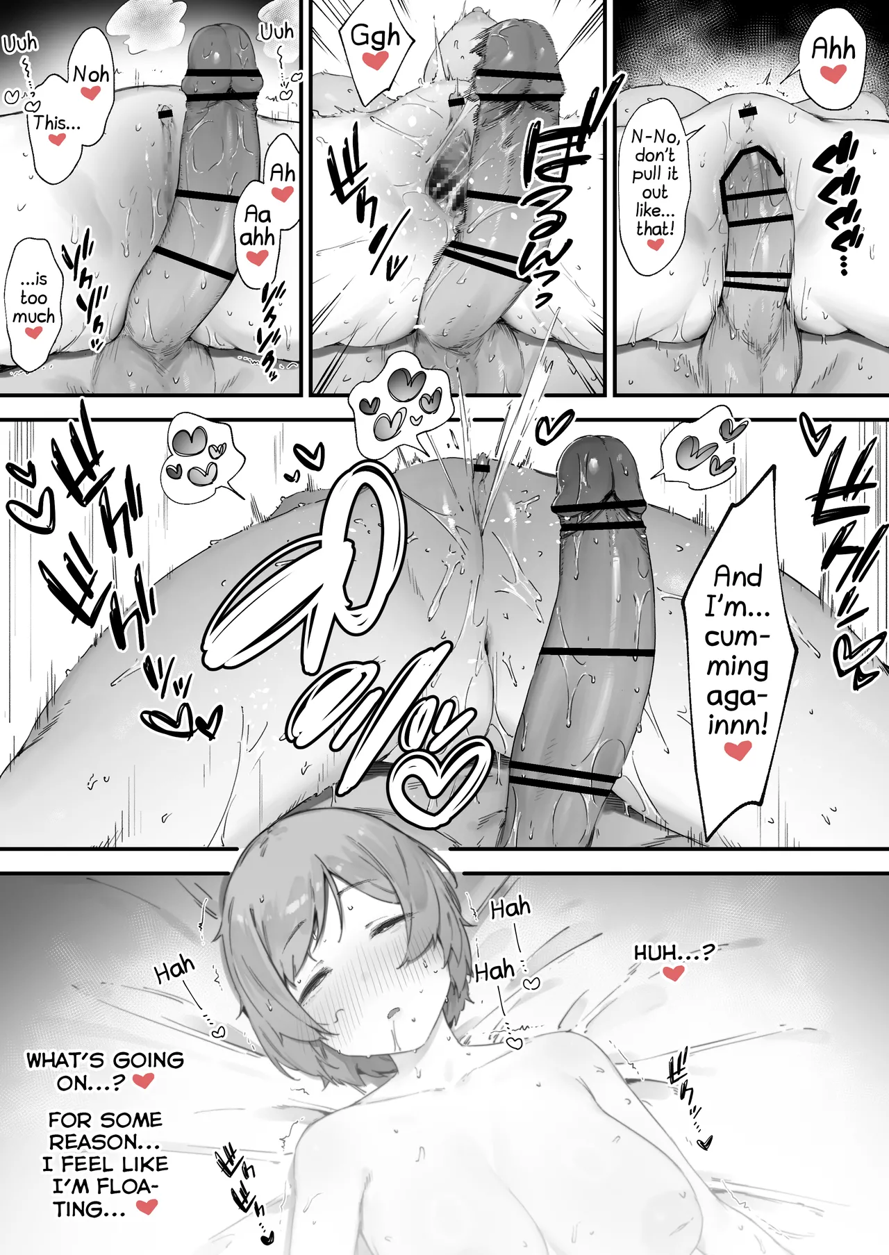 Noroi no Sei de MP ga Arimasen!! 1-5 page 42 original parody - sole male nakadashi hentai manga - read online free