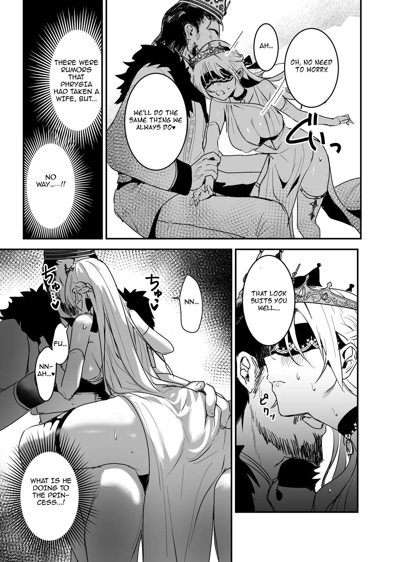 Oujo Kanraku 2 | Princess Fall 2 page 19 original parody - humiliation netorare hentai manga - read online free