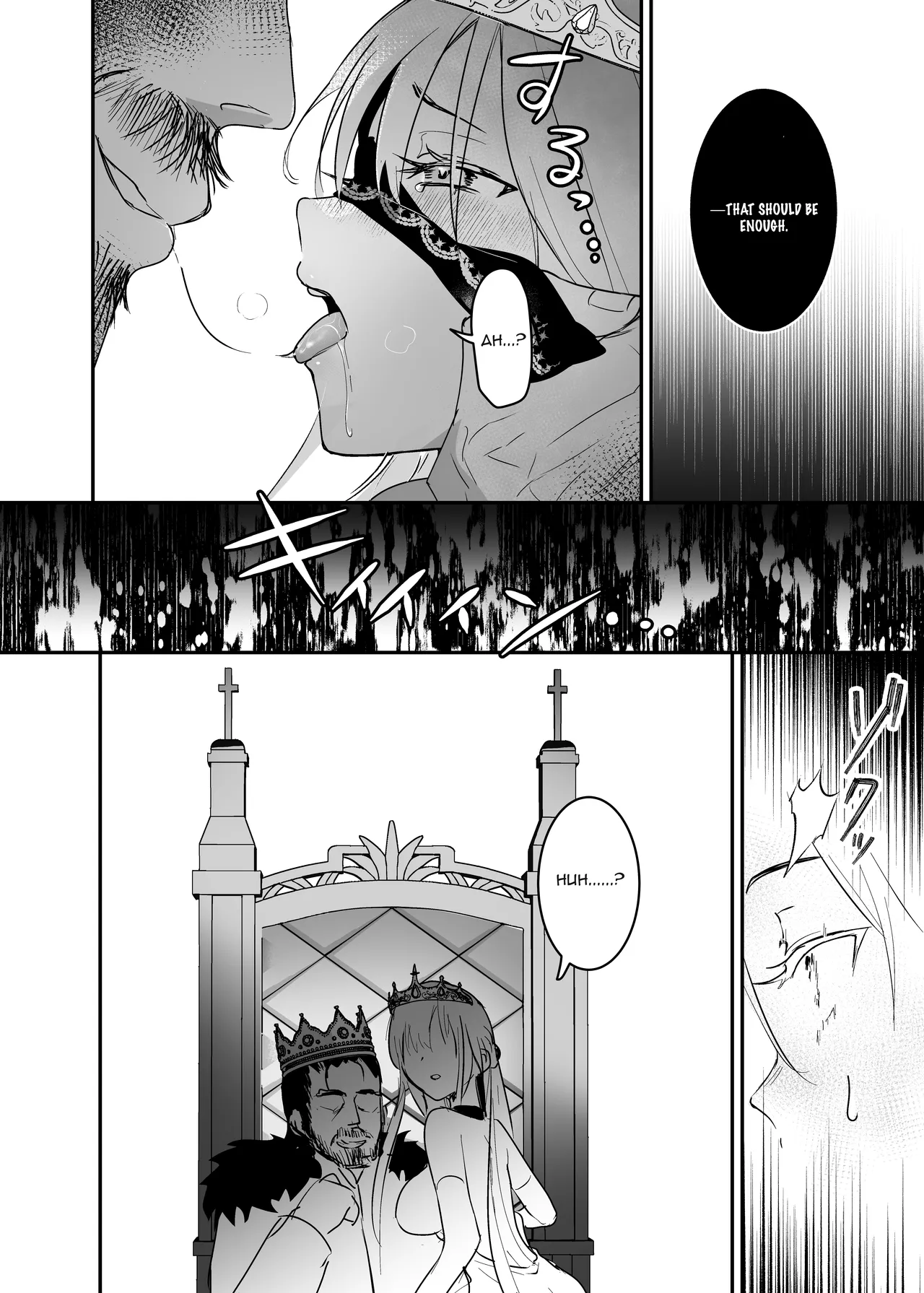Oujo Kanraku 2 | Princess Fall 2 page 28 original parody - humiliation netorare hentai manga - read online free