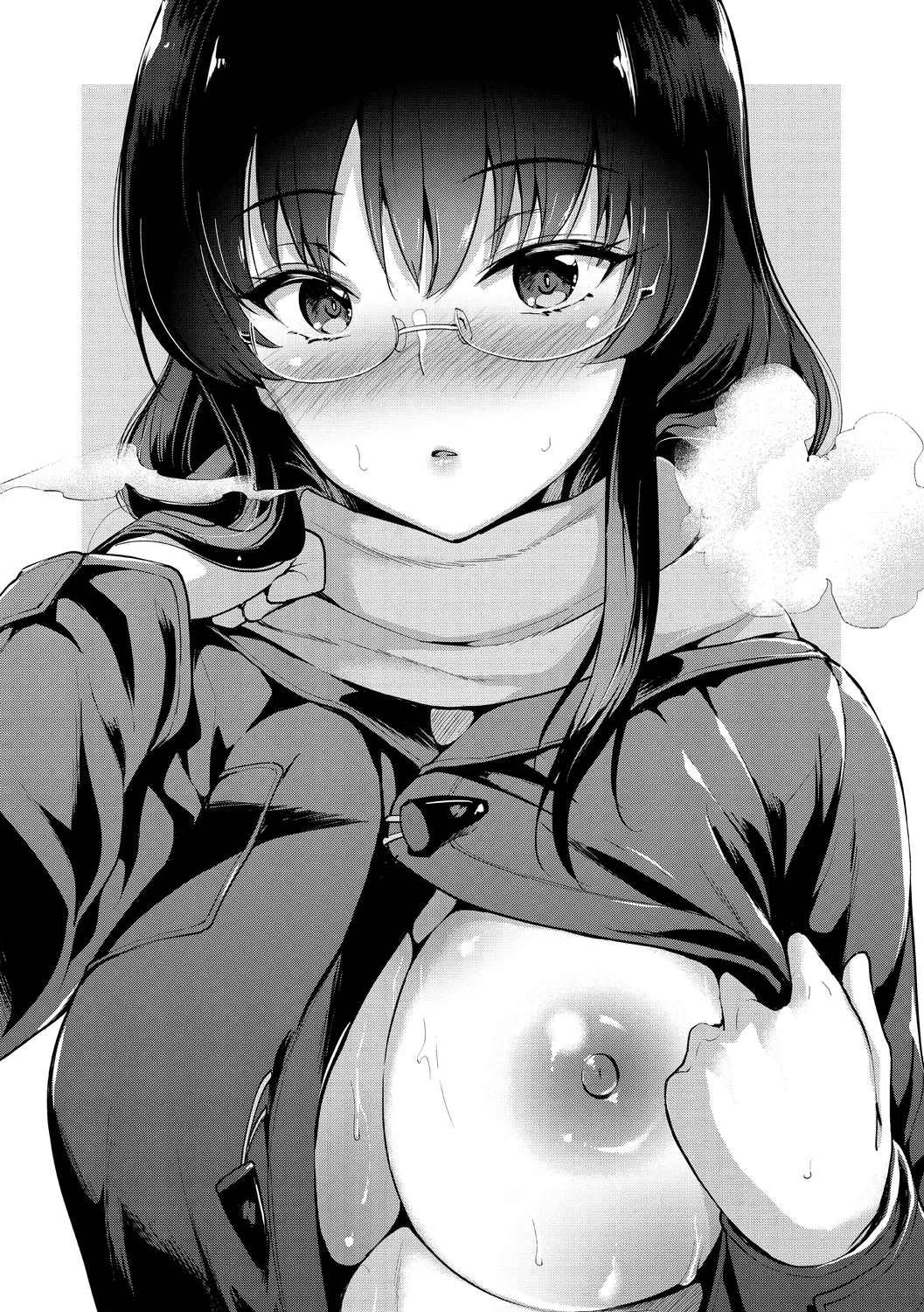 Echiechi Matching Girls page 229 - nakadashi x-ray hentai manga - read online free