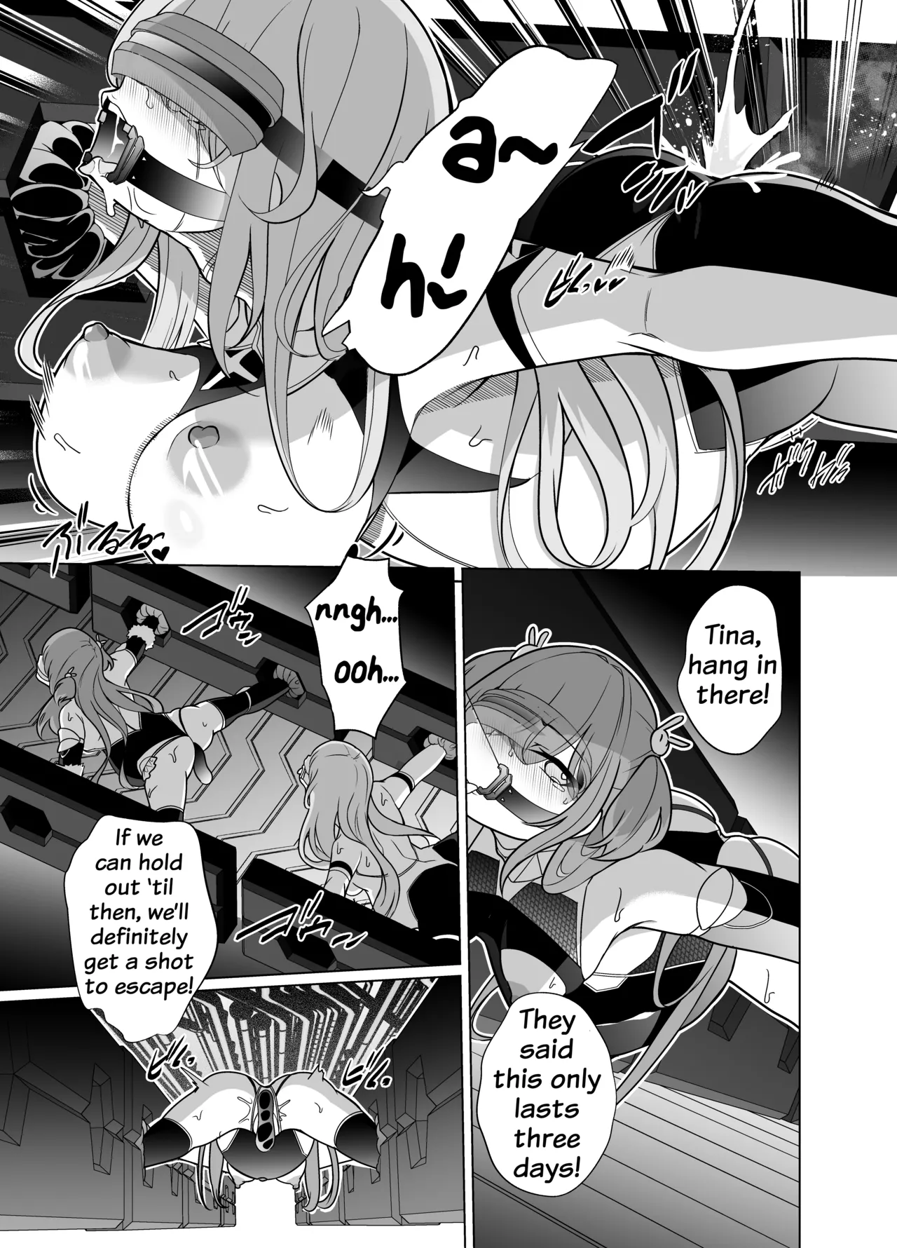 Taimanin Memeris-chan - Page 17