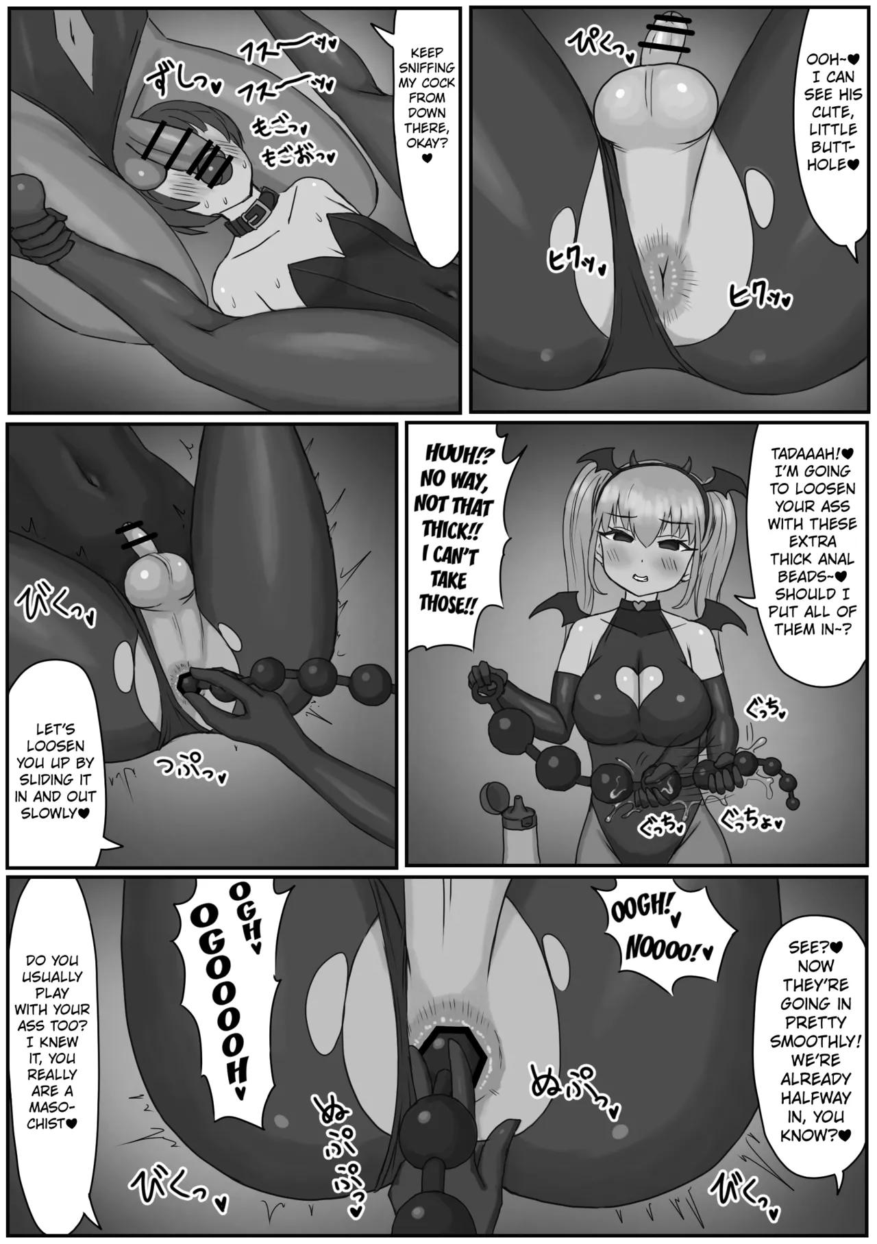 Bunny Josou Danshi ga Succubus Cos no Futanari-tachi ni Mazo Onaho ni Sarechau Hanashi page 24 original parody - big breasts group hentai manga - read online free