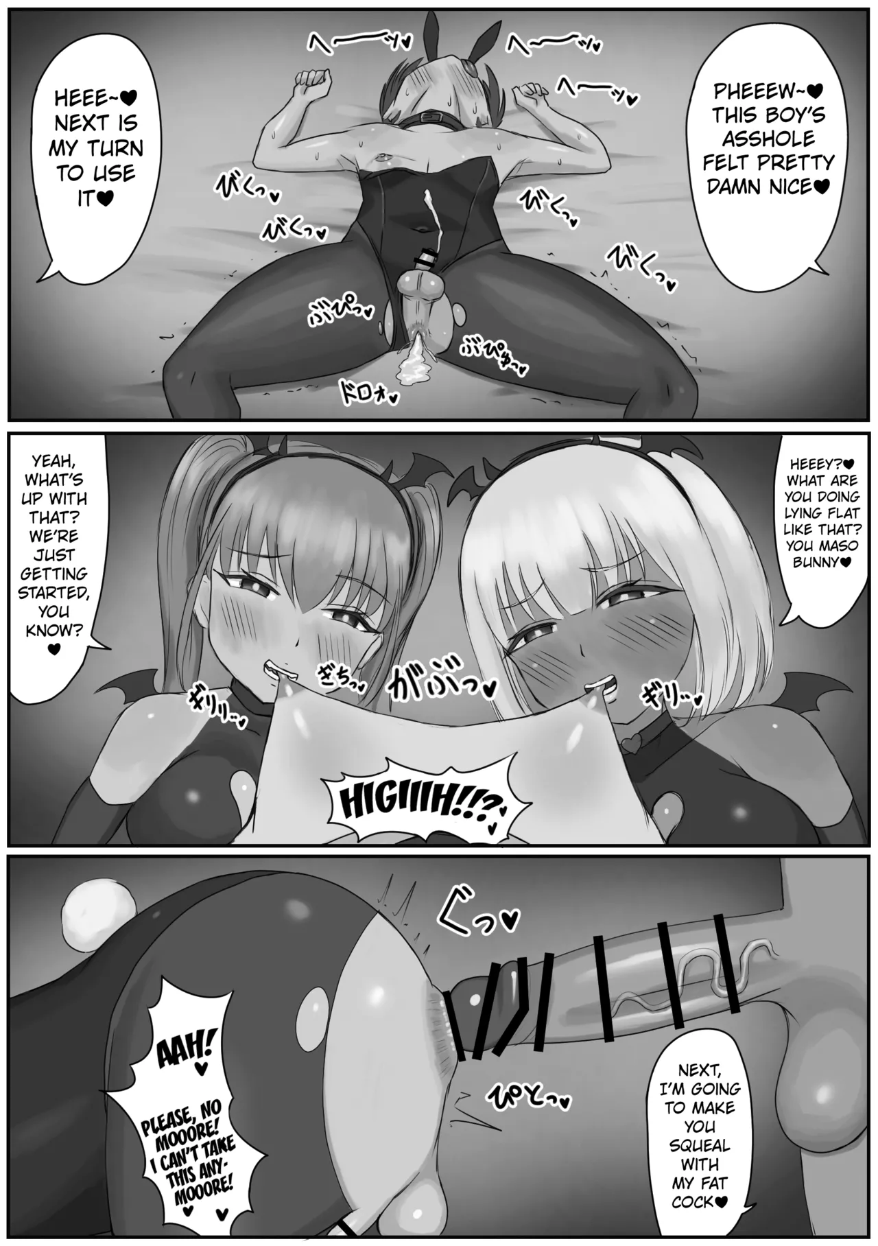 Bunny Josou Danshi ga Succubus Cos no Futanari-tachi ni Mazo Onaho ni Sarechau Hanashi page 30 original parody - big breasts group hentai manga - read online free