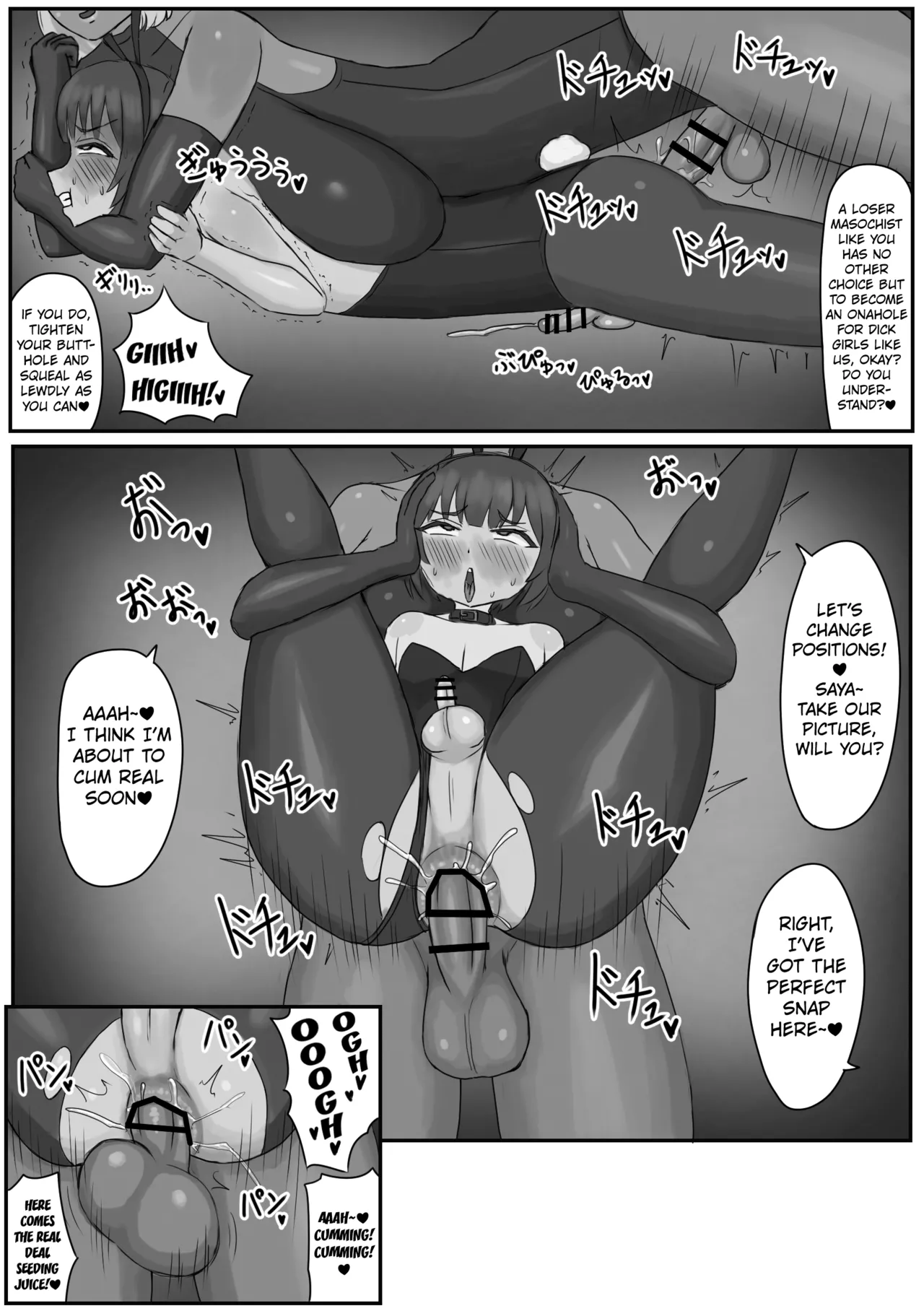 Bunny Josou Danshi ga Succubus Cos no Futanari-tachi ni Mazo Onaho ni Sarechau Hanashi page 32 original parody - gloves pantyhose hentai manga - read online free