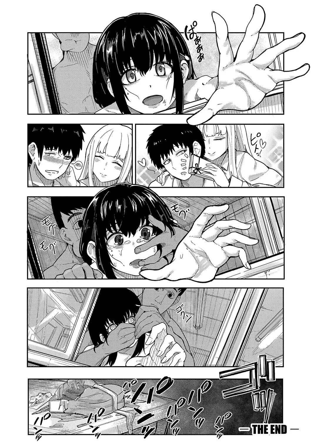 [Shuuhen Kouichi] Hard Sex ni Dohamari Shita Bakunyuu Iinchou -Watashi tte Sonna Gehin na Koe Dashiterun desu ka?- | 徹底淪陷在激烈性愛中的爆乳班長—我竟會叫得如此淫亂…? [Chinese][巨乳星人個人漢化] page 177 - nakadashi beauty mark hentai manga - read online free