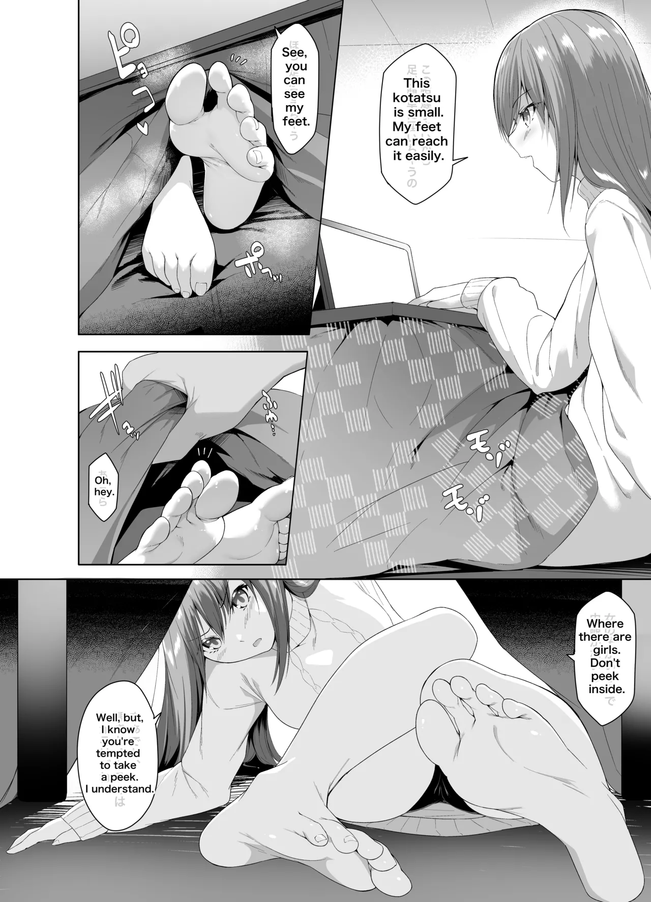 Fechiken! page 71 original parody - squirting bondage hentai manga - read online free