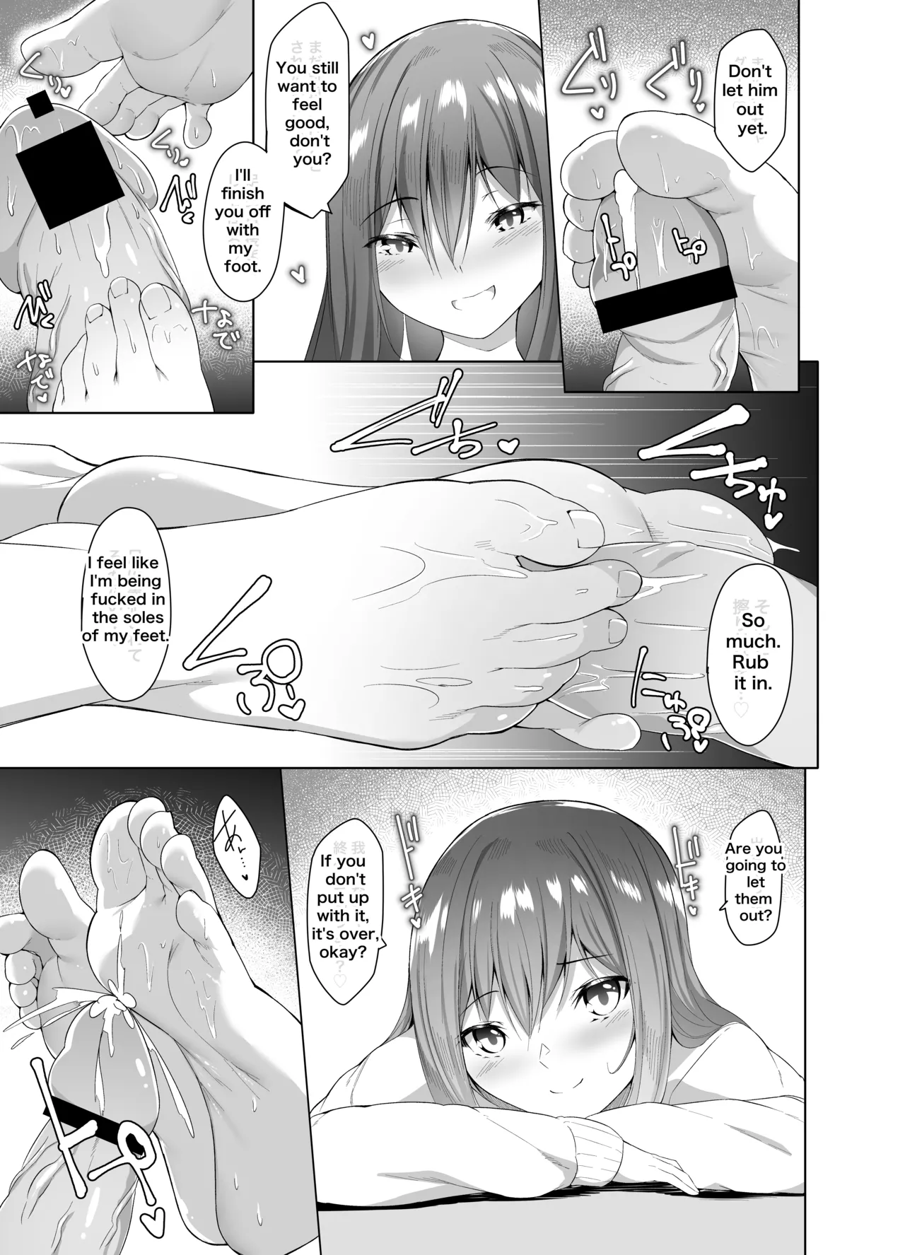Fechiken! page 76 original parody - pantyhose stockings hentai manga - read online free